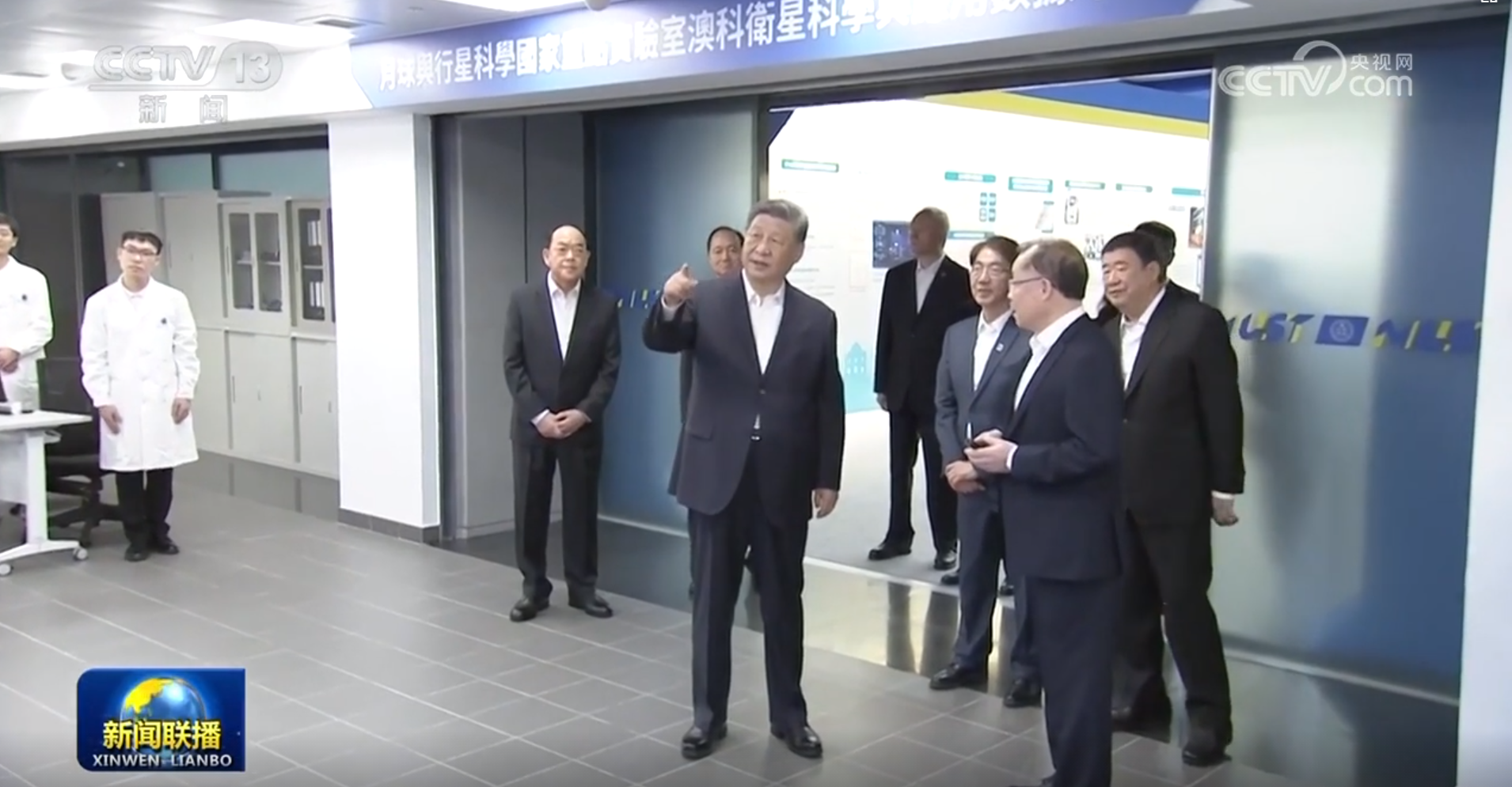 总书记.png