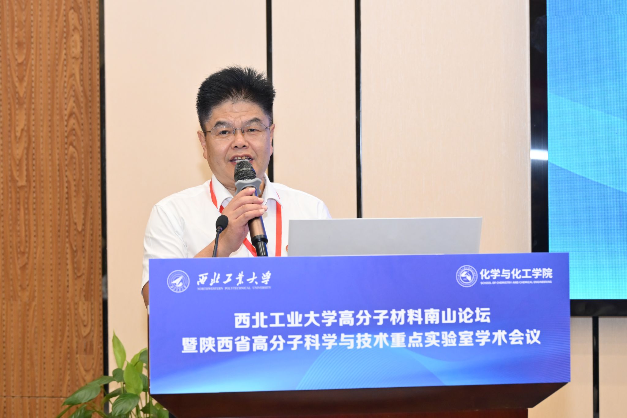4杨书记.JPG