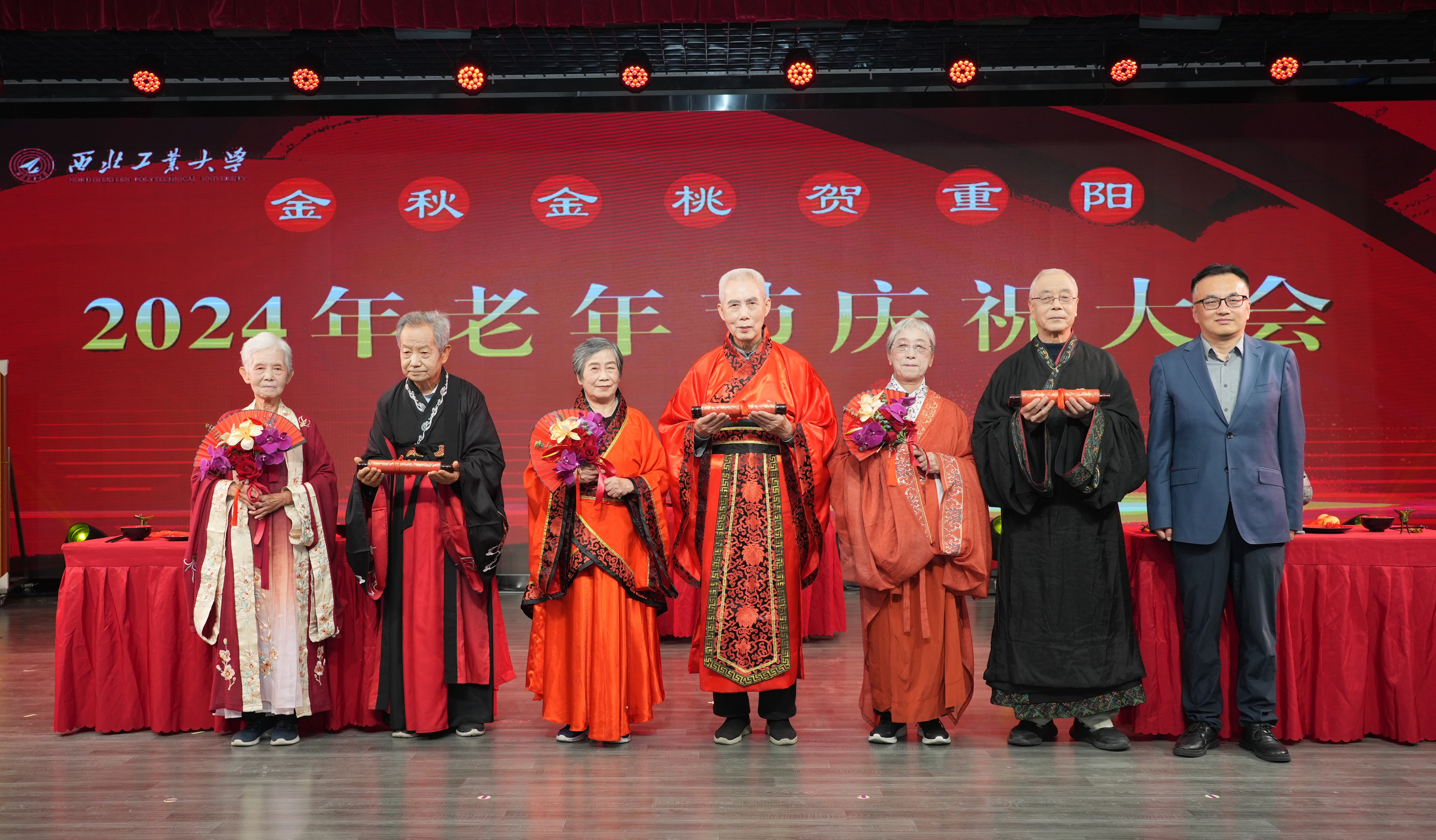 微信图片_202410121427091.jpg