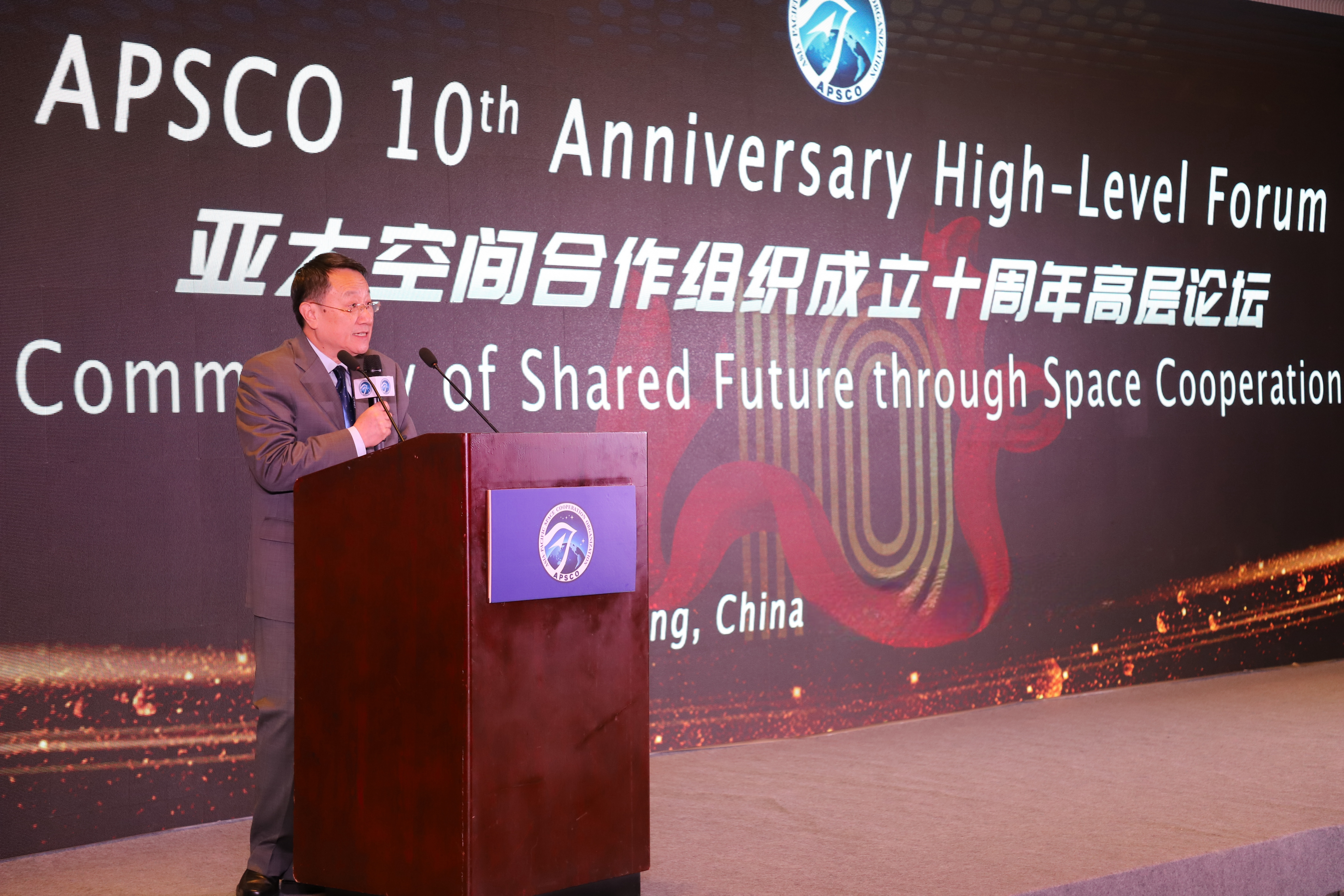 微信图片_20240912153129.jpg