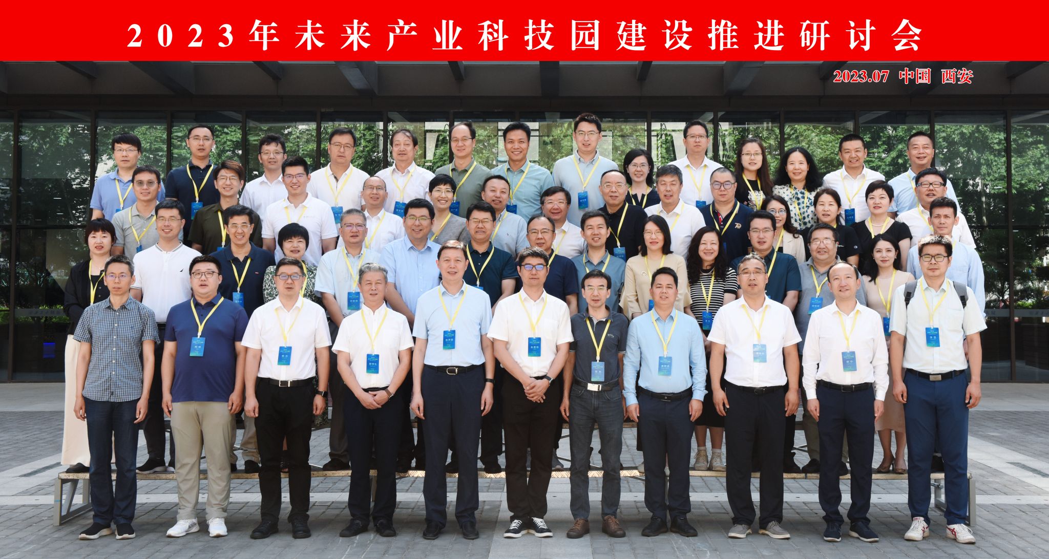 合照.jpg