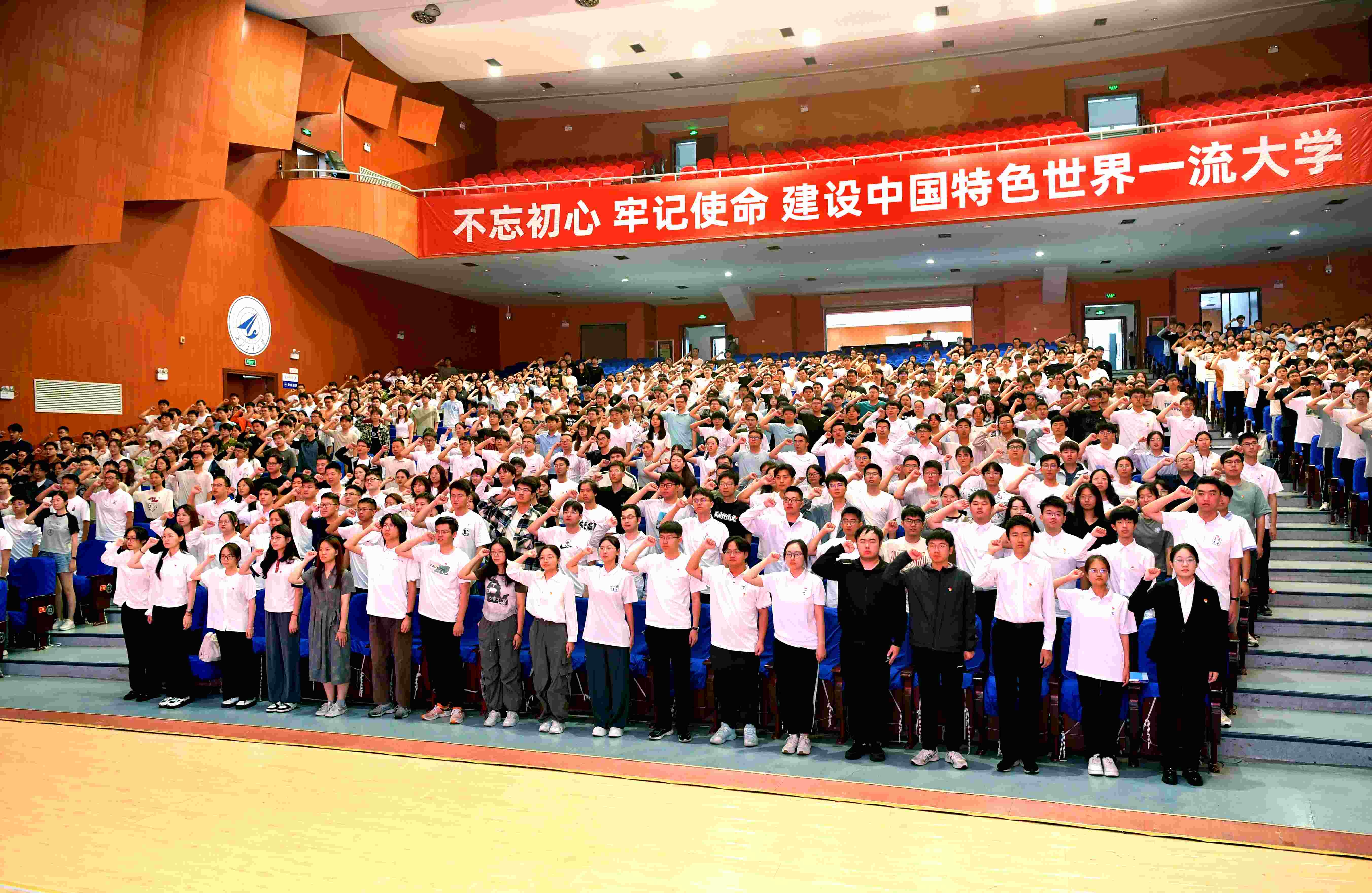 长安校区.jpg