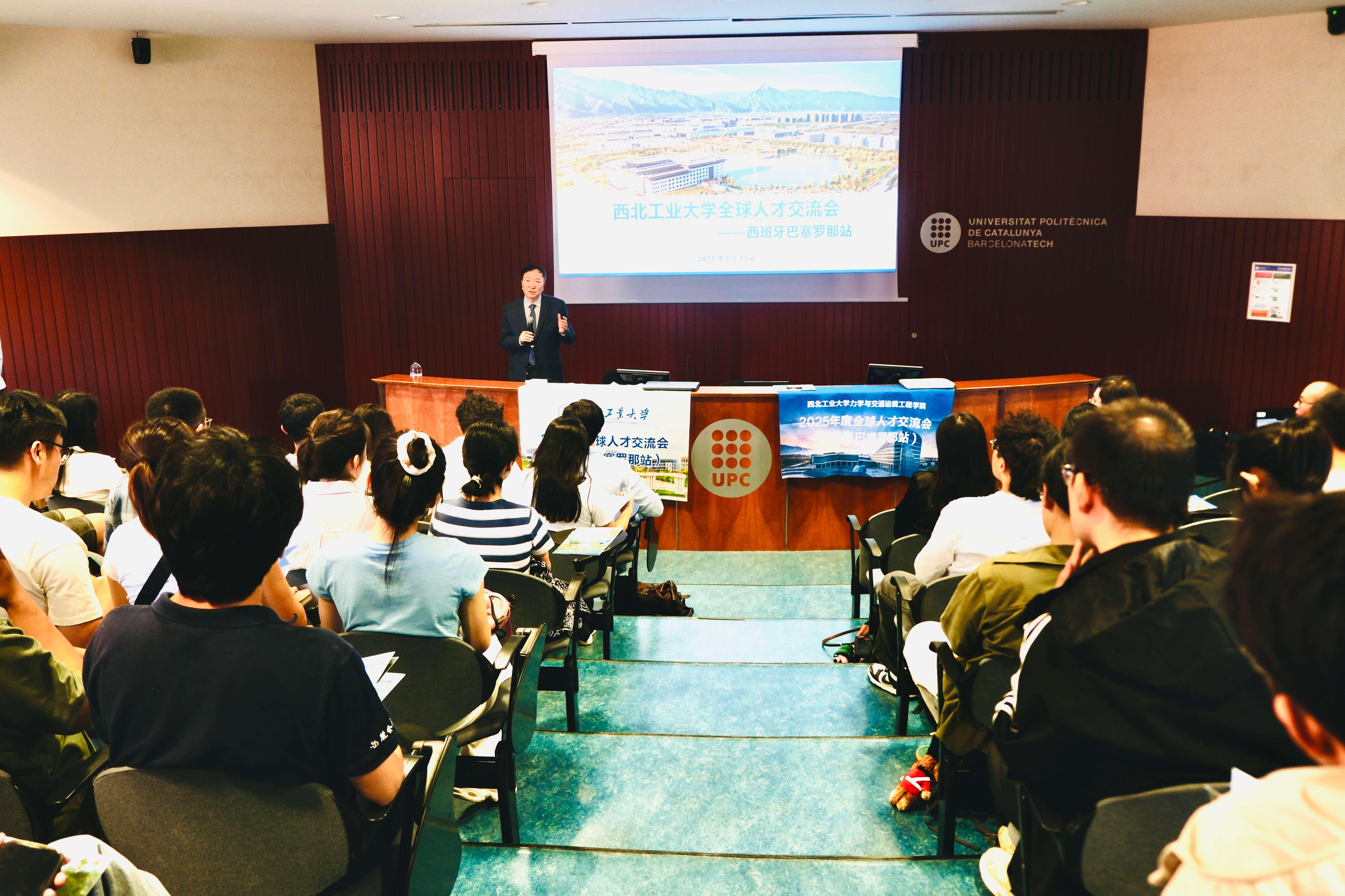 3. 宣讲会.jpg