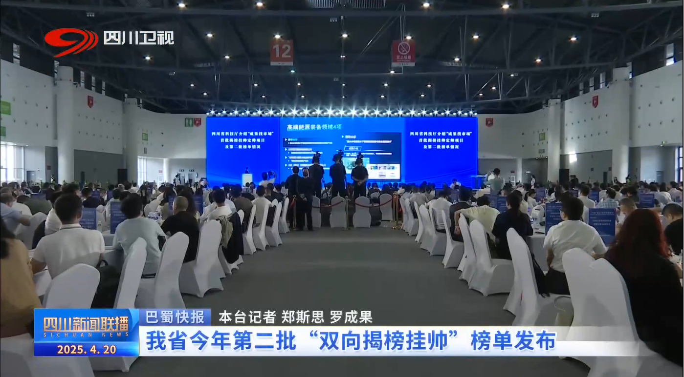 微信图片_20250421160140.png 微信图片_20250421160140.png