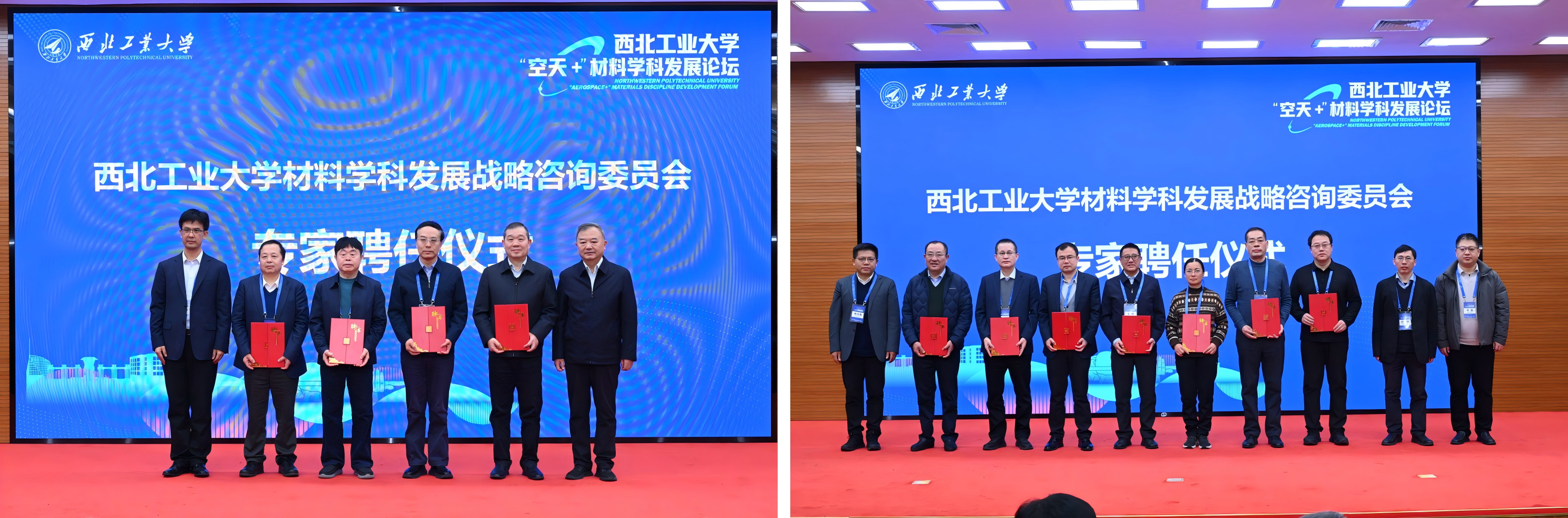 WPS拼图0.png WPS拼图0.png