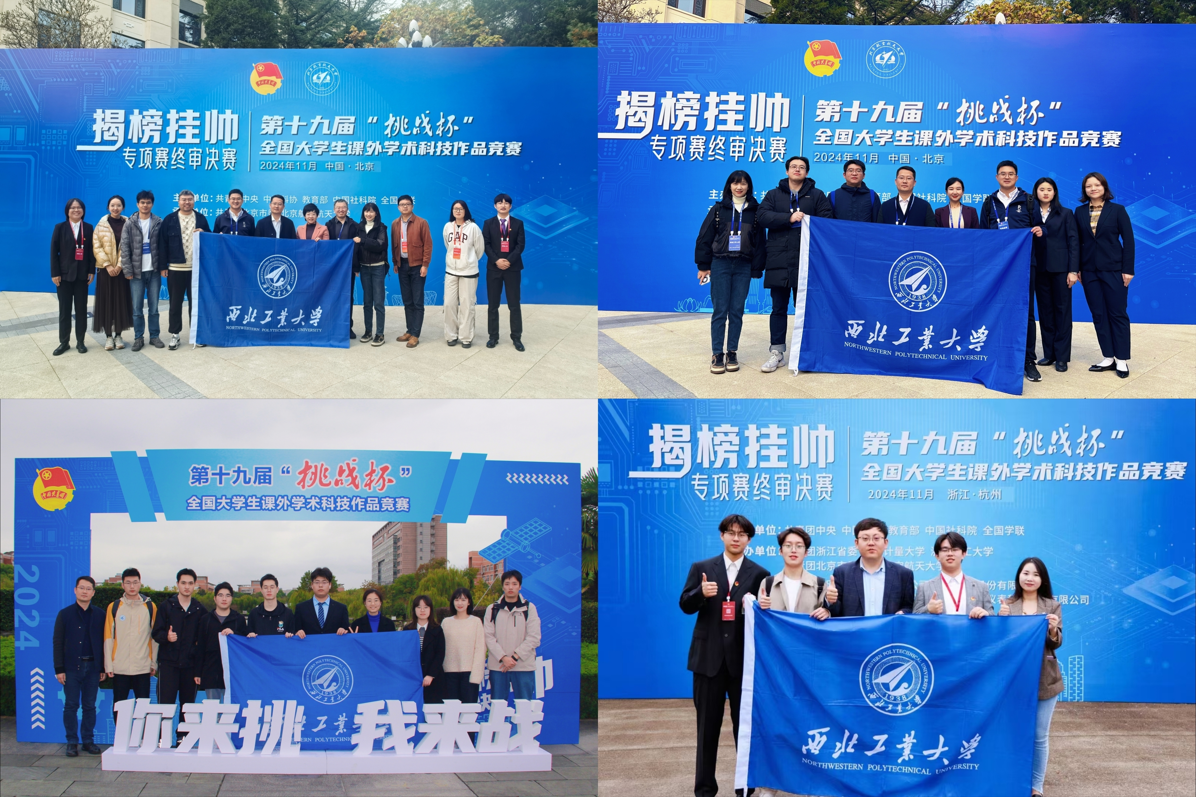 微信图片_20241122105057.jpg