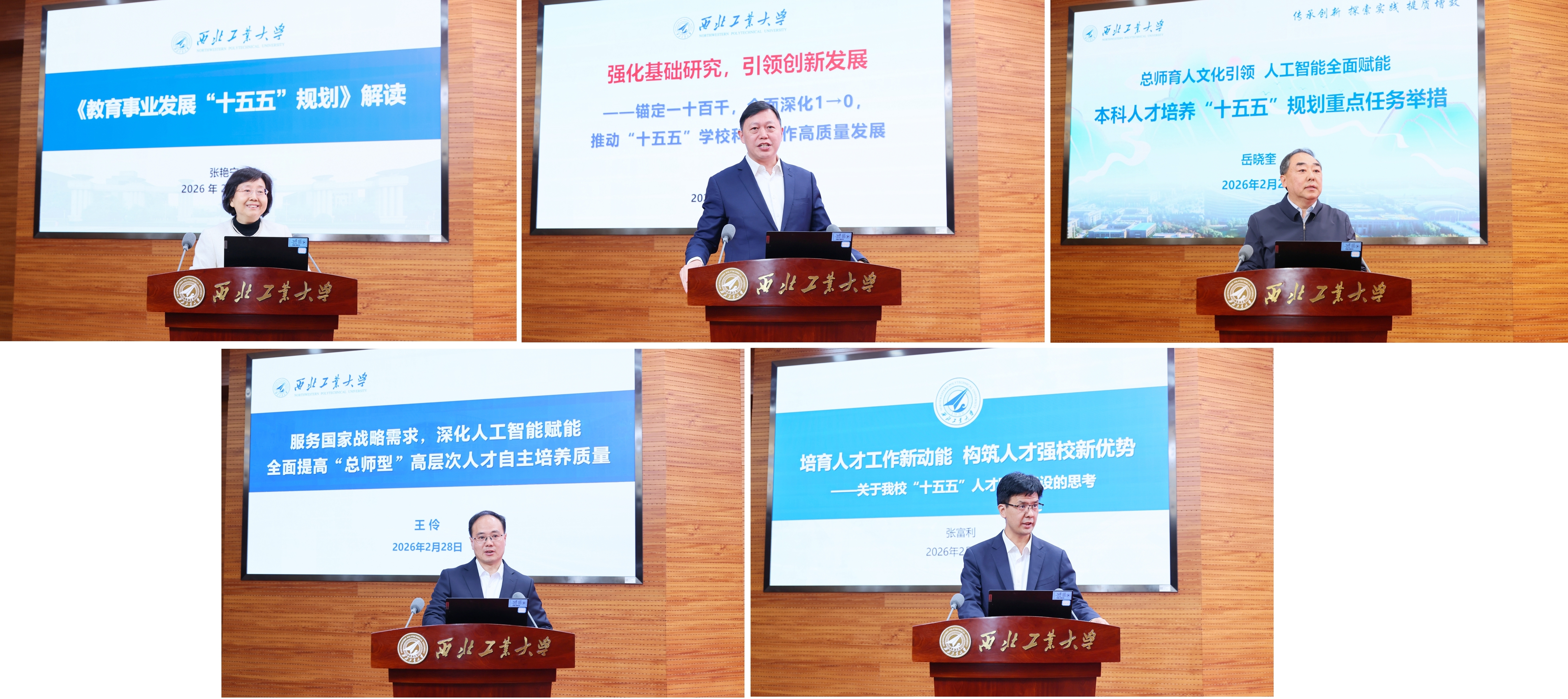 副本.jpg undefined