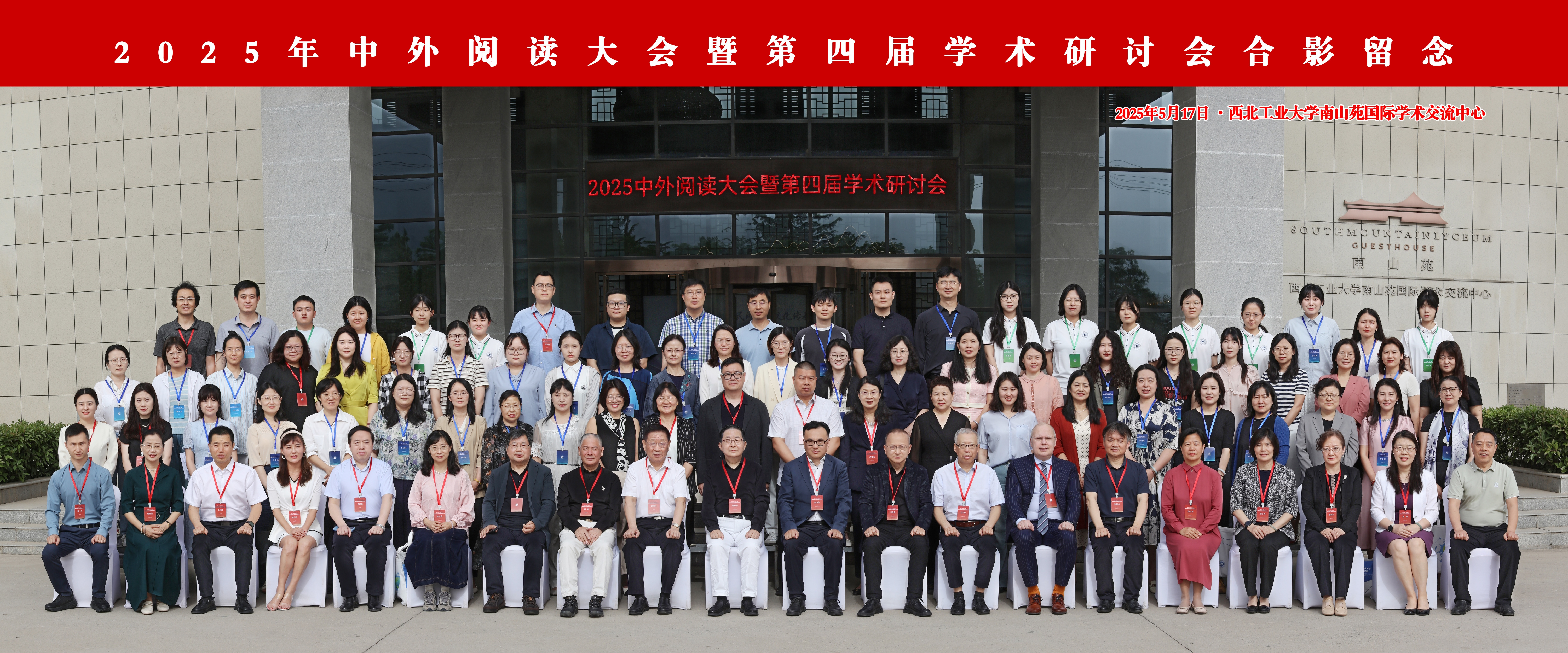 图片44.png 图片44.png