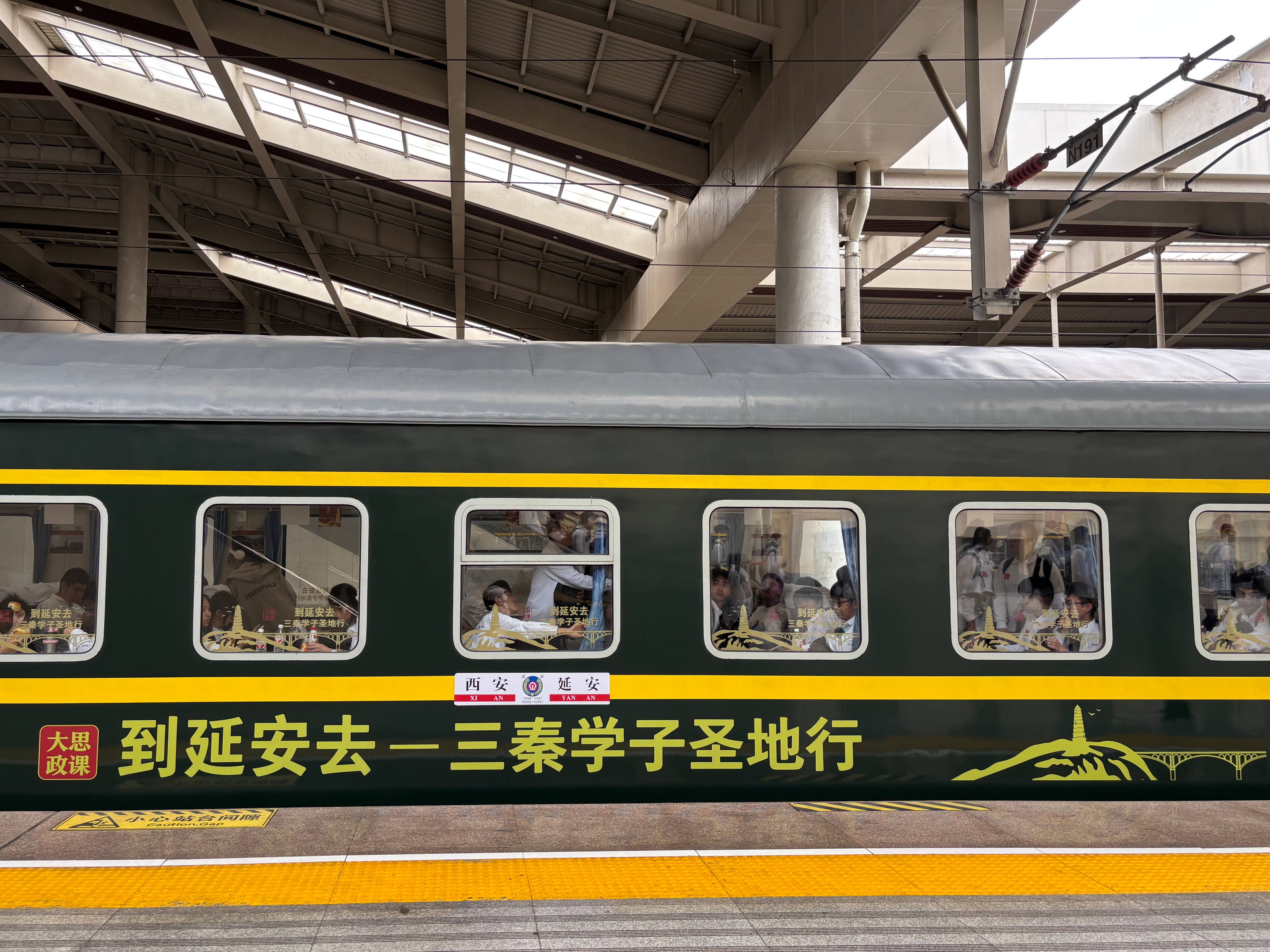 微信图片_20250913171421_6_306.jpg