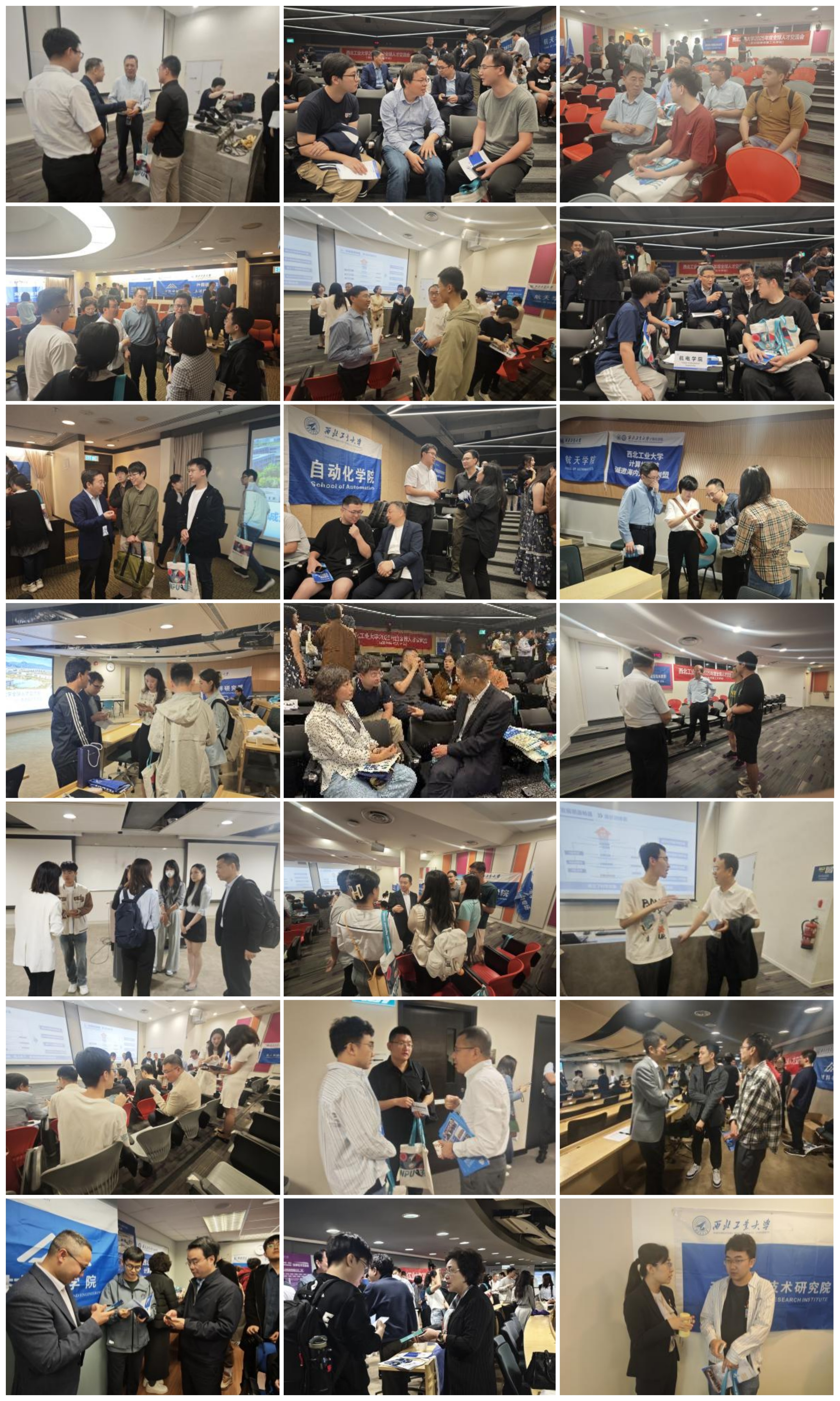 大拼图.jpg