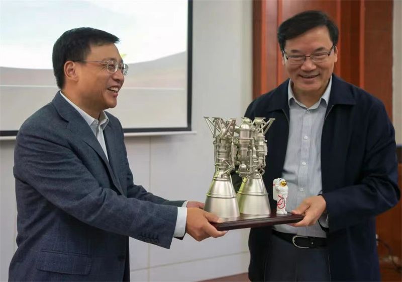 微信图片_202310191158041.jpg