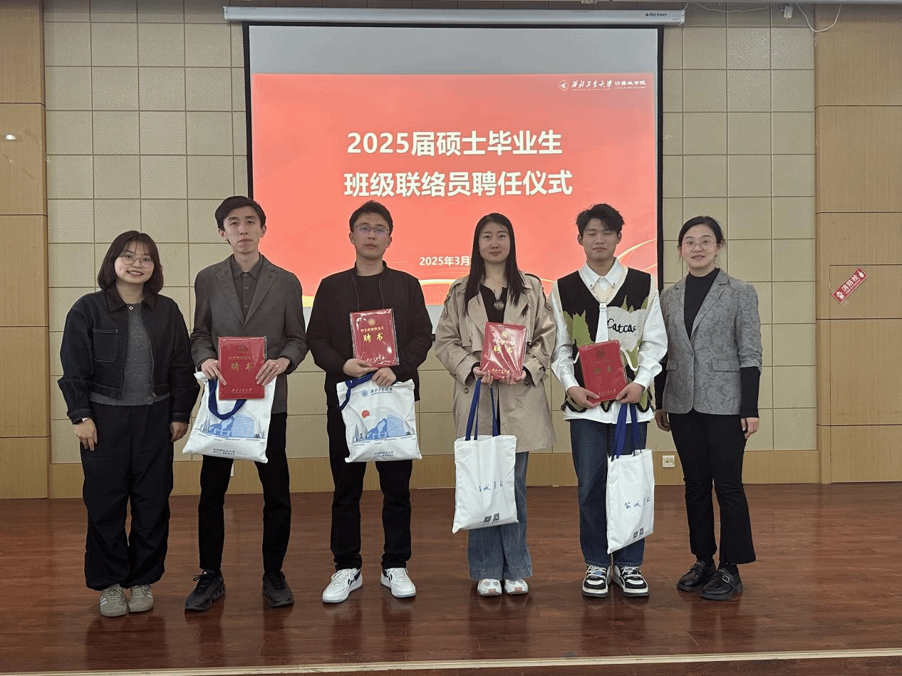 计算机1.png 计算机1.png