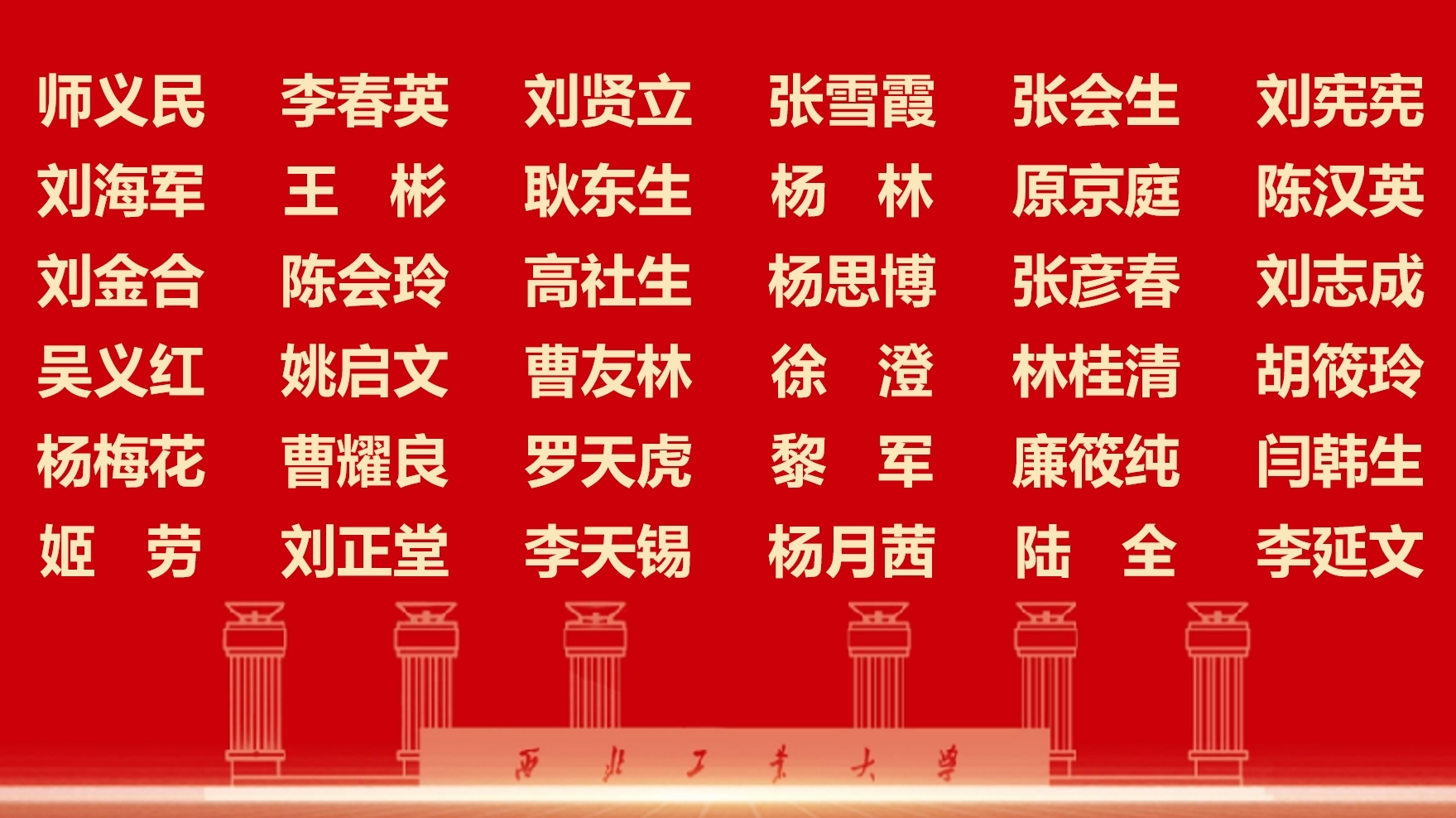 微信截图_20250701220101.png