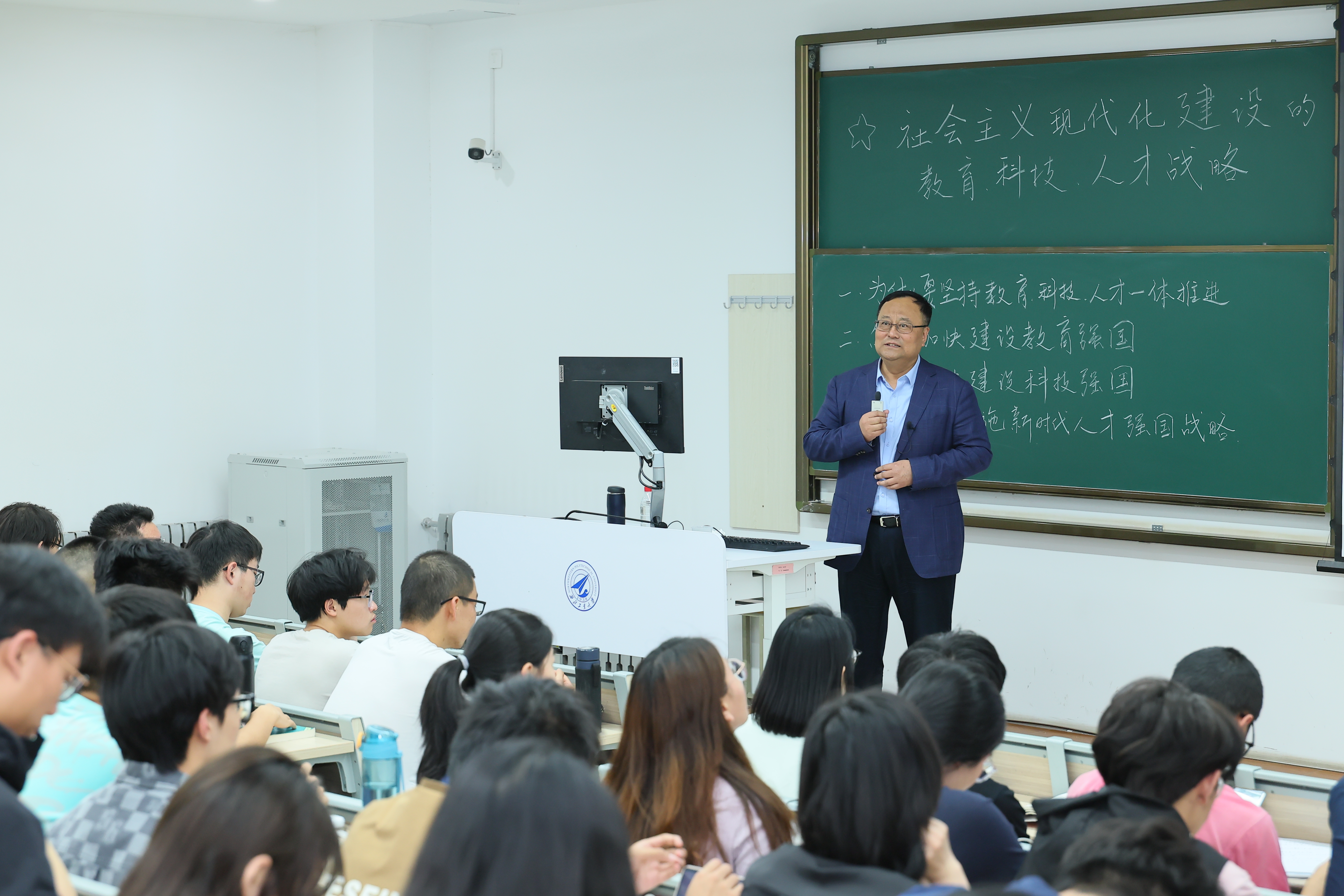 微信图片_202504301906552.jpg
