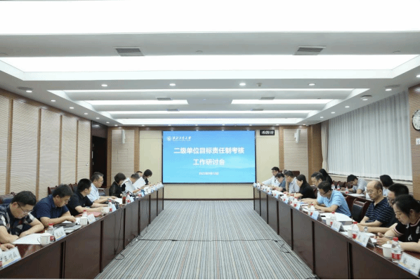封面图.png 封面图.png