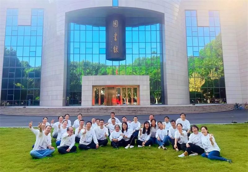 微信图片_202310191158072.jpg