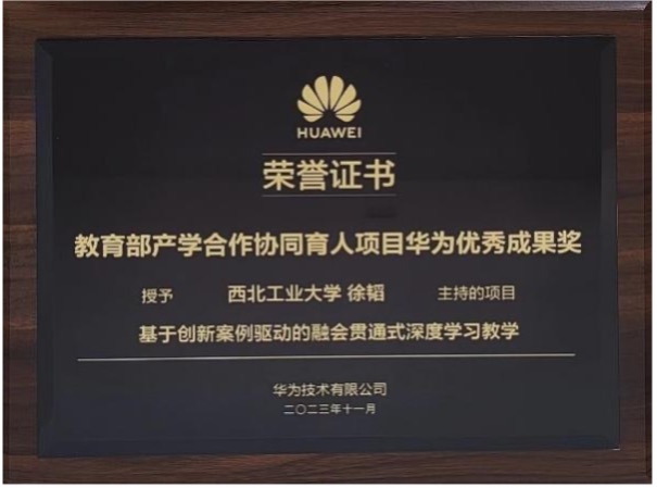 图片 2.jpg