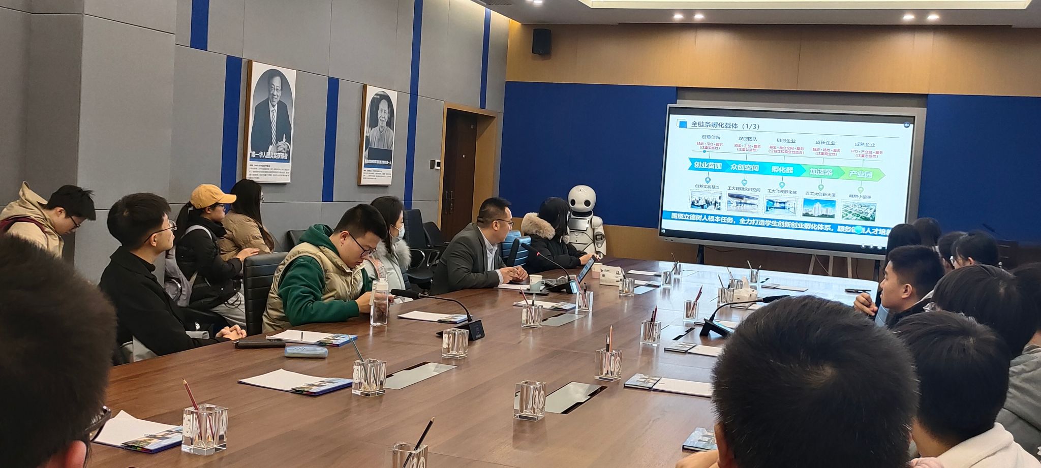 图2.jpg 图2.jpg