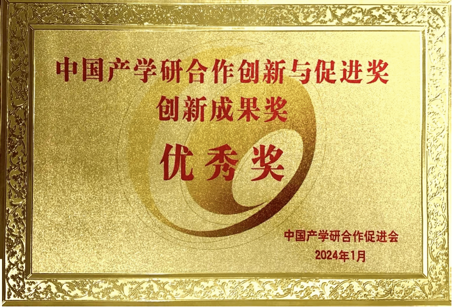 图片17.png