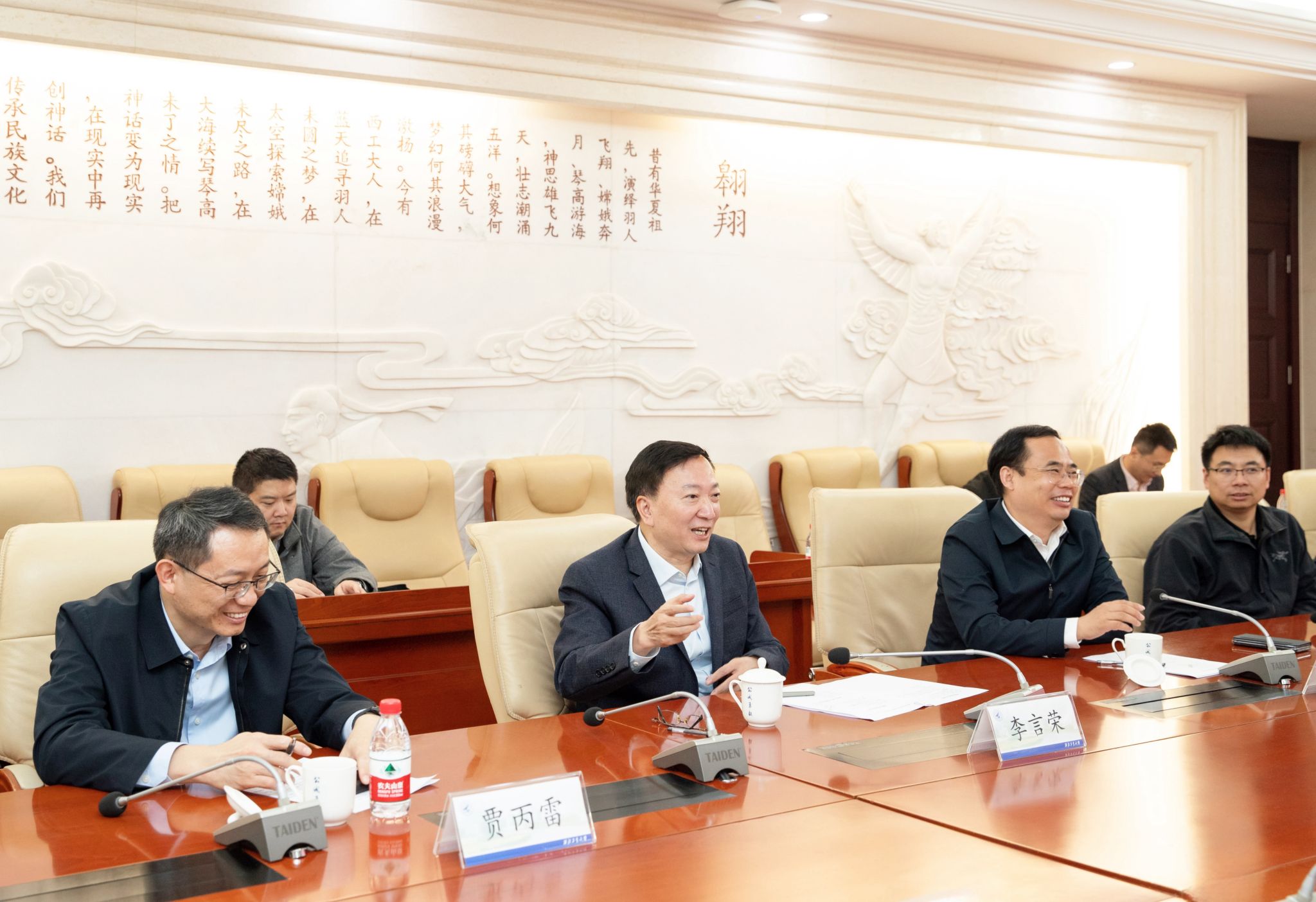 微信图片_20231029220457.jpg