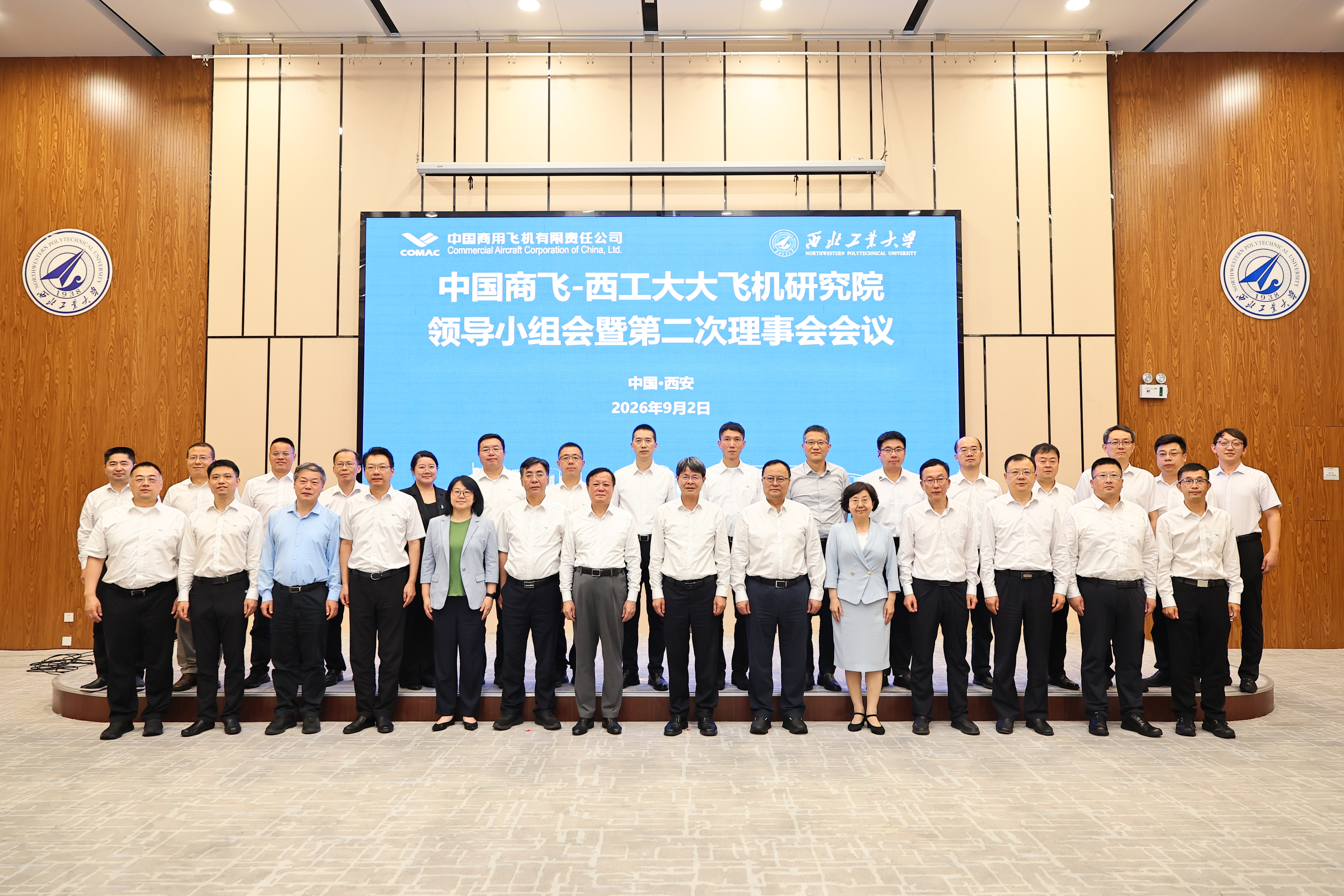 微信图片_20260907113409_1382_61.jpg