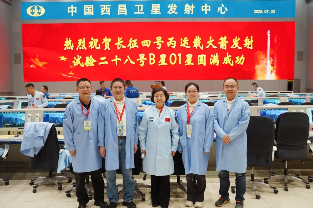 微信图片_20250703222710.png