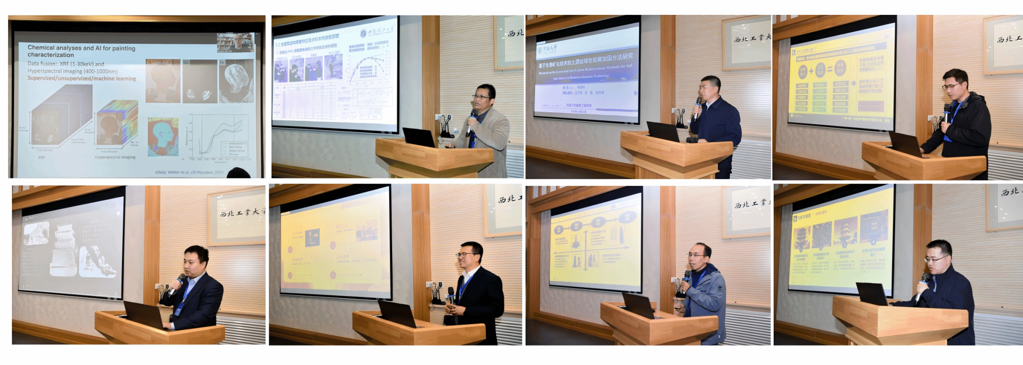 新建 PPT 演示文稿_03(1).png