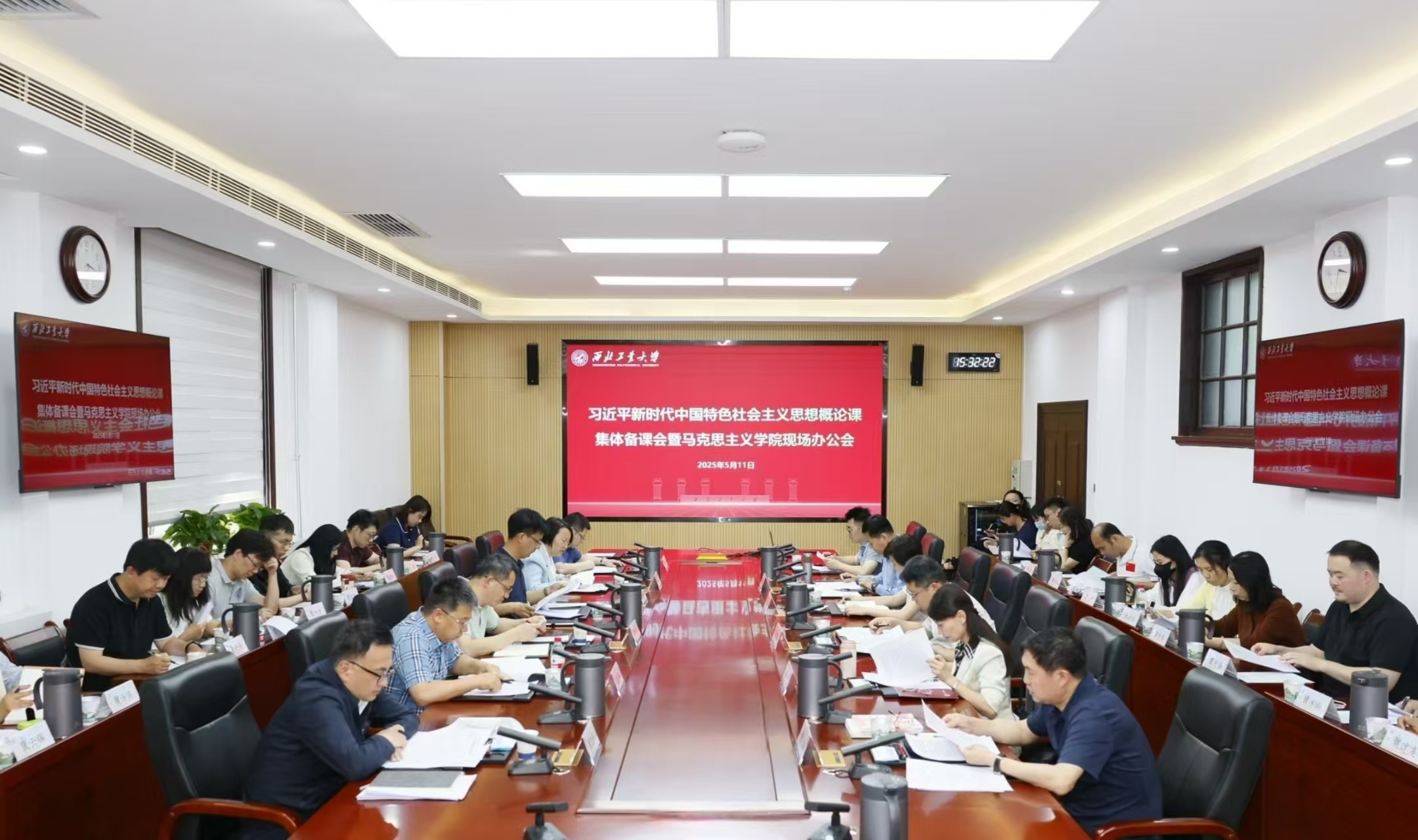 微信图片_20250512112807.jpg