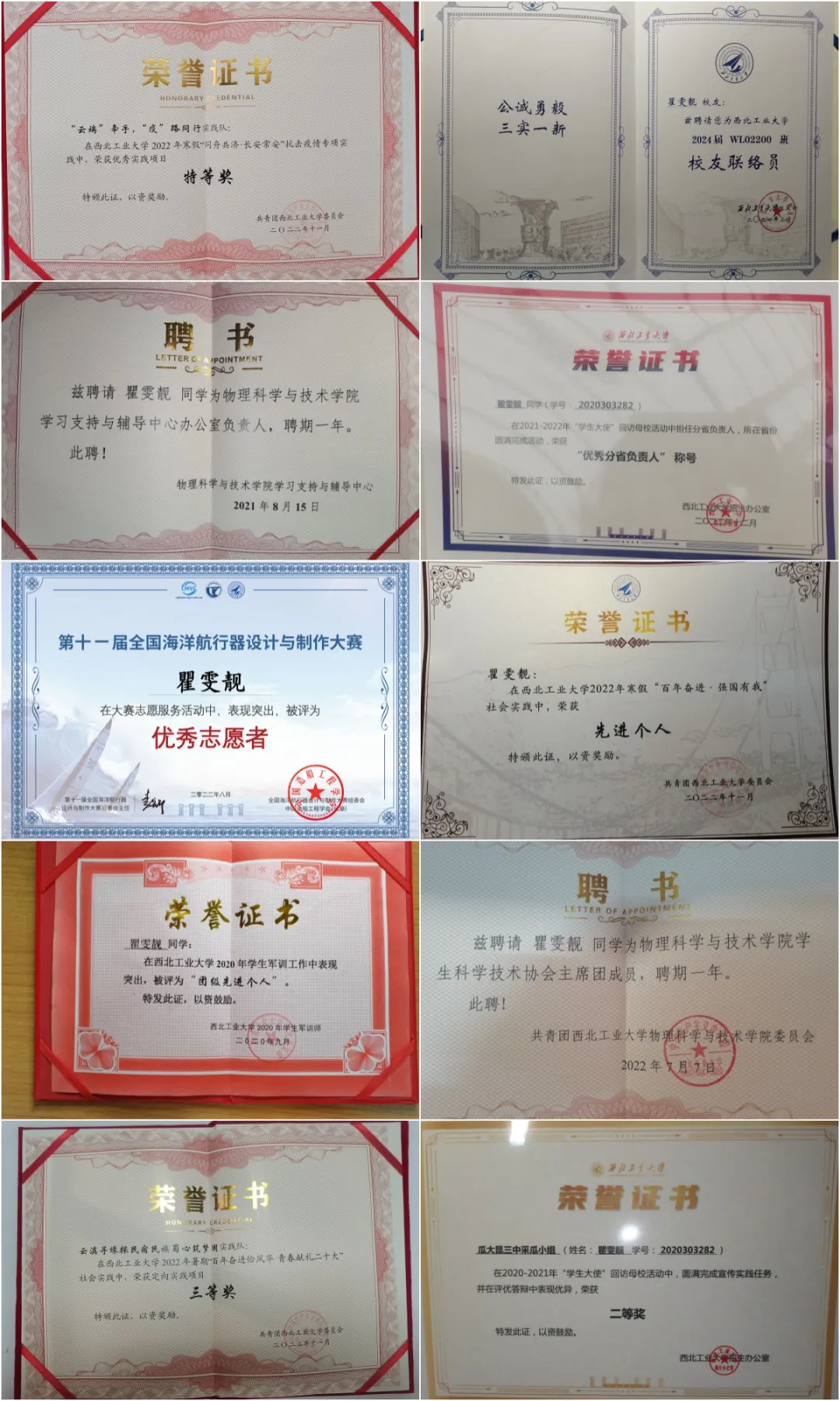 图片7.png
