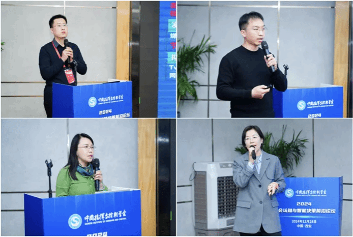 图片5.png 图片5.png