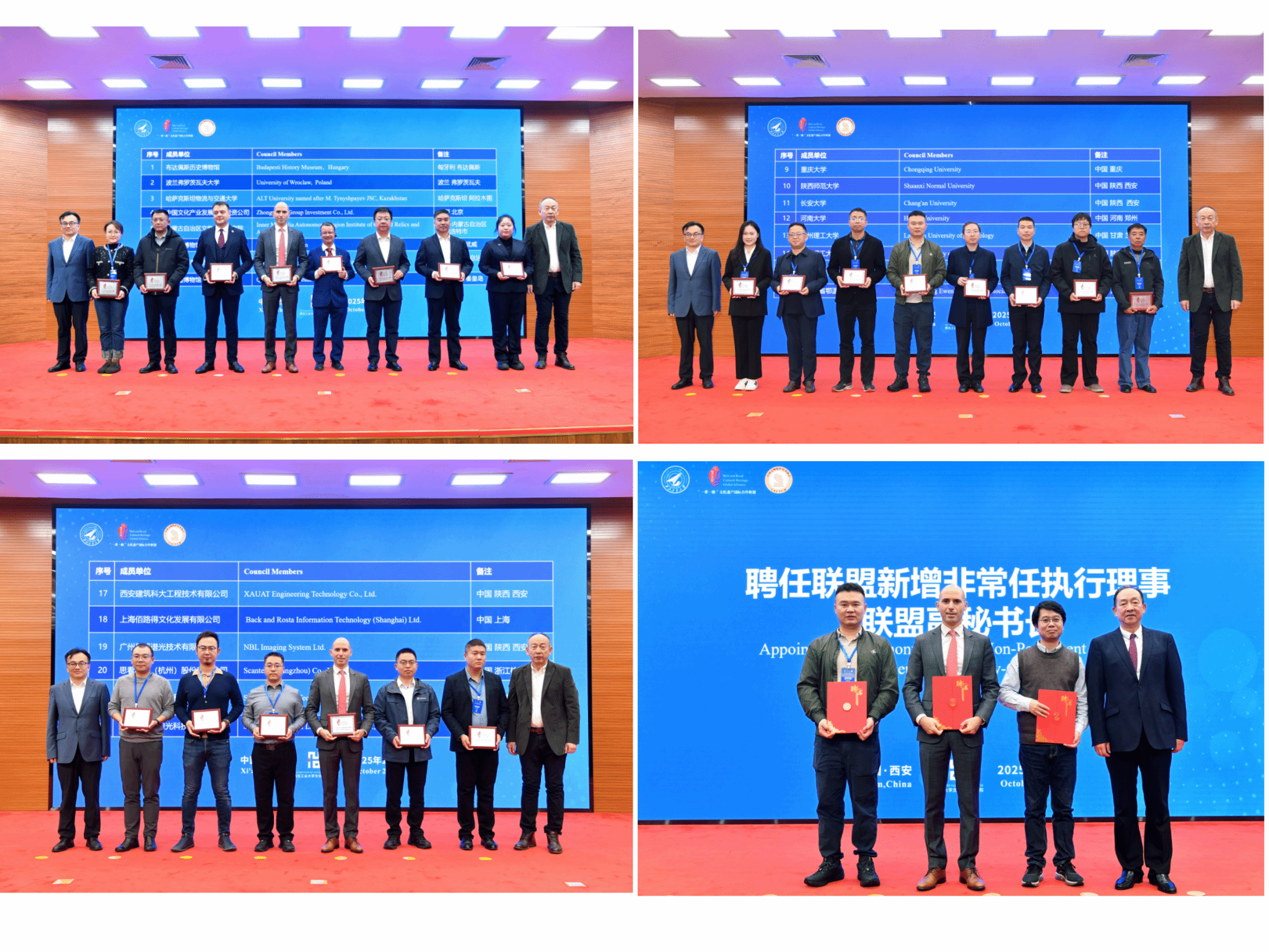 新建 PPT 演示文稿_01.png