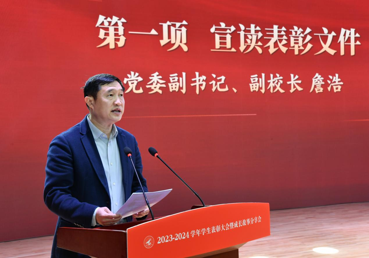 图片 2.png