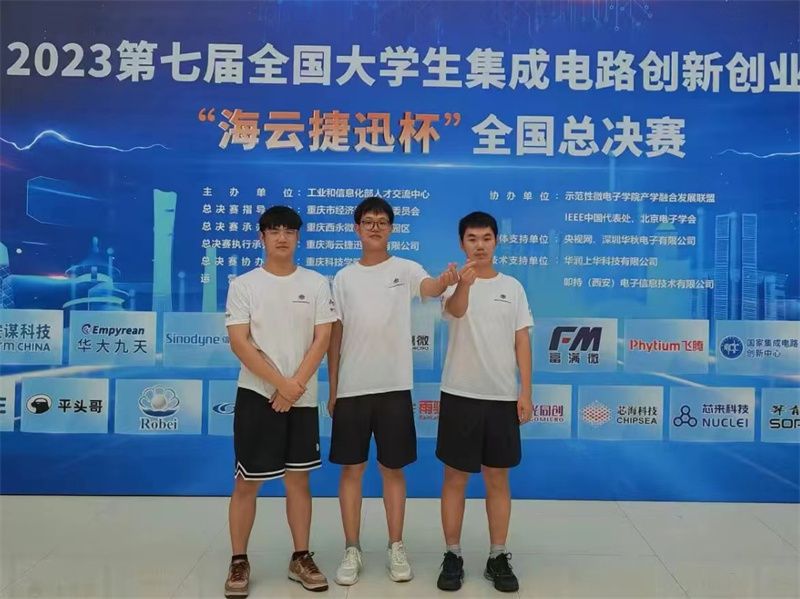 微信图片_20231110144200.jpg