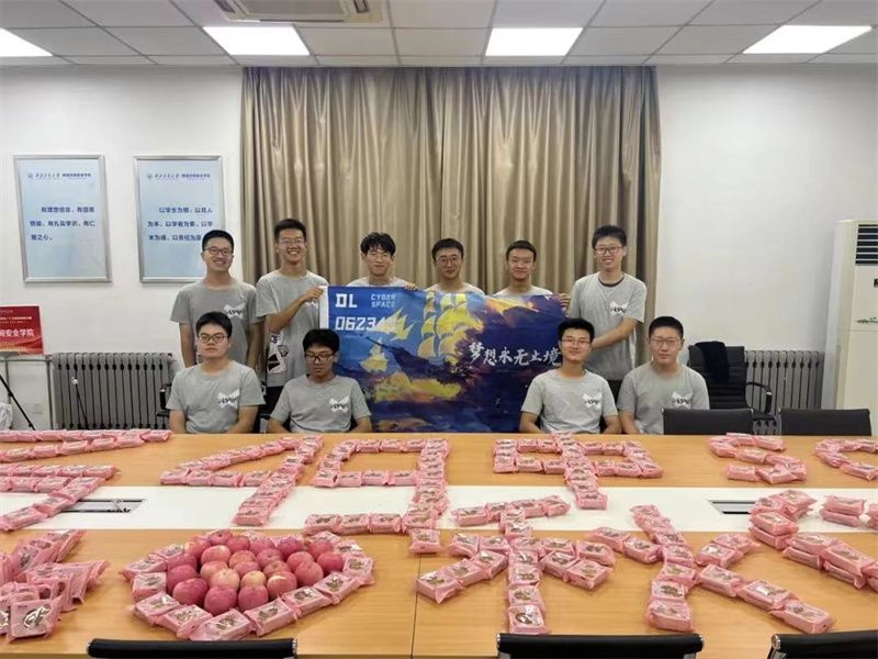微信图片_20230929113048.jpg