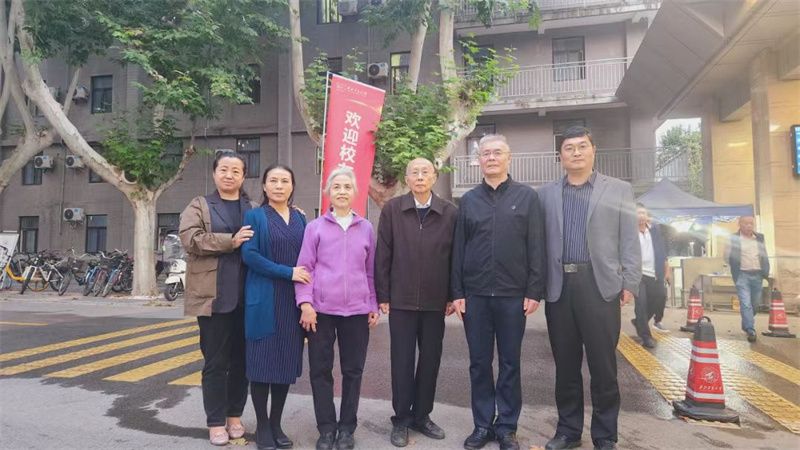 微信图片_202310191158011.jpg
