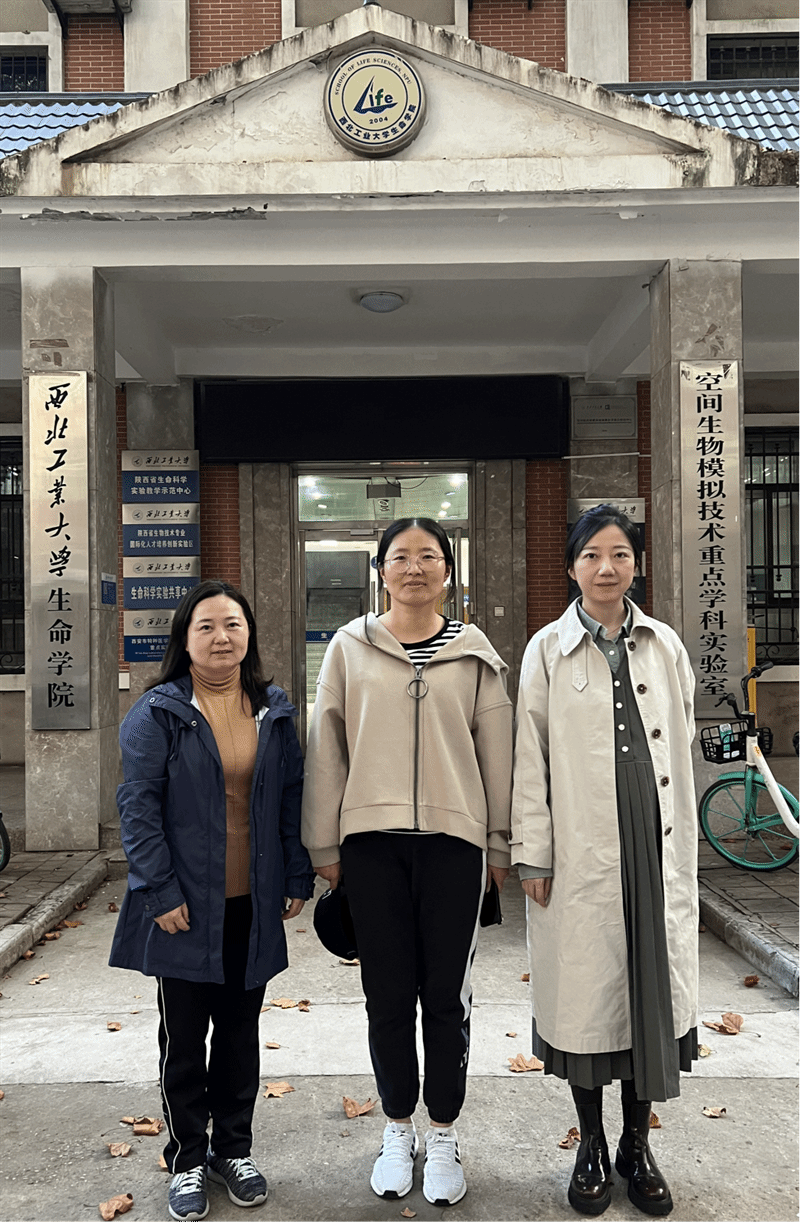 微信图片_20231019115808.png