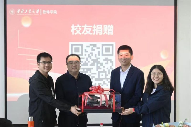 微信图片_202310191158081.jpg