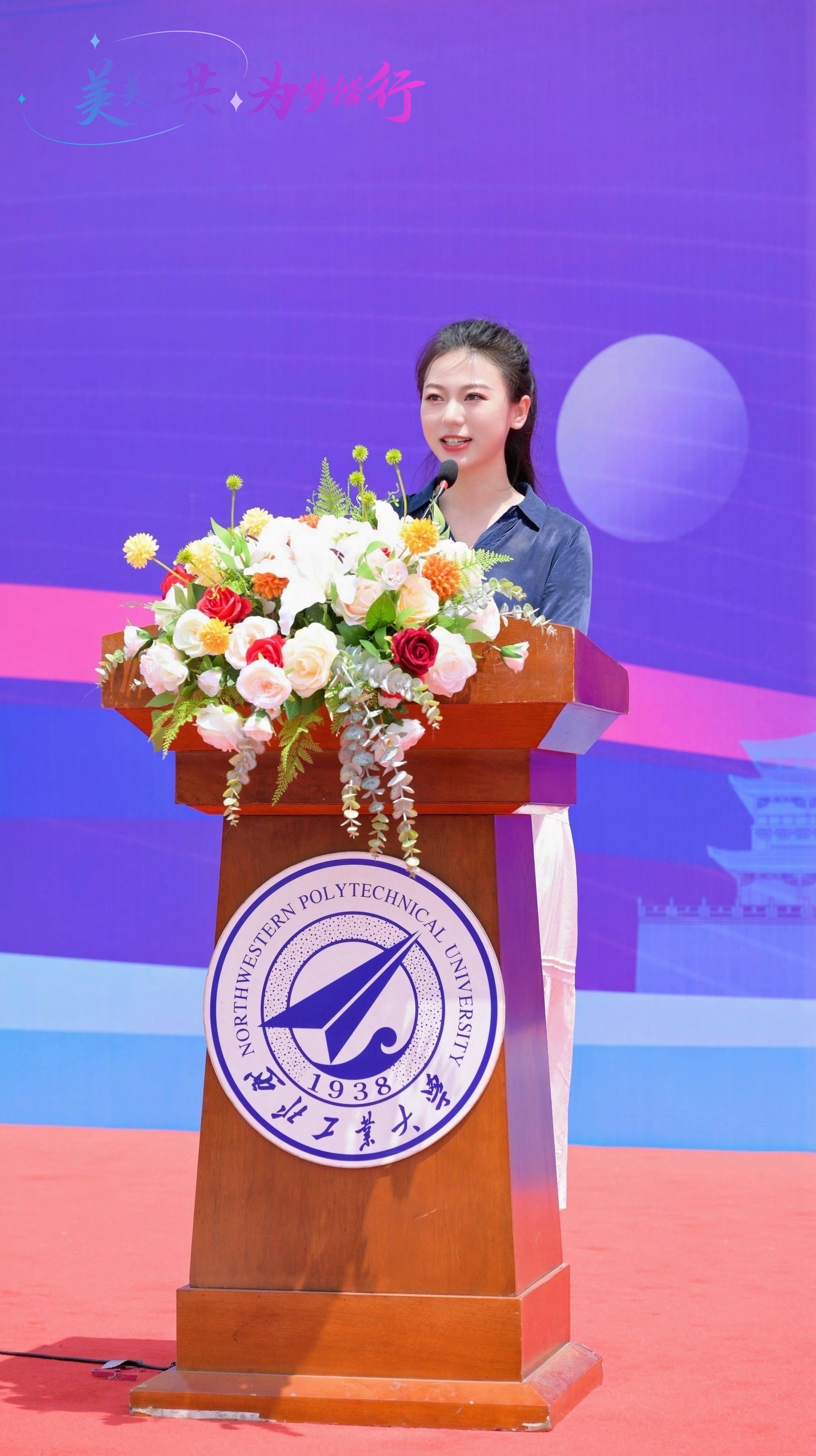 微信图片_20240528103149.jpg 微信图片_20240528103149.jpg