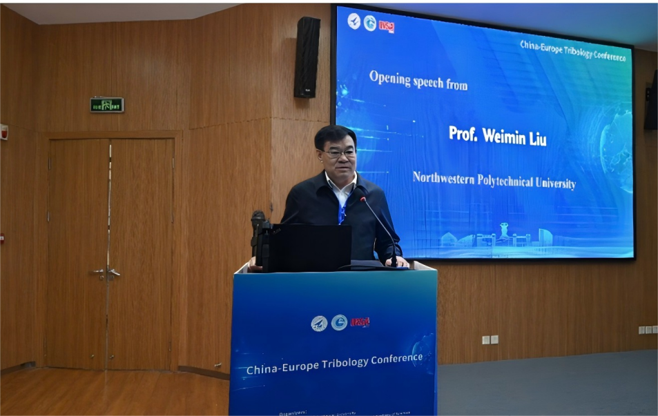 中欧摩擦学会议在我校举办 西北工业大学 