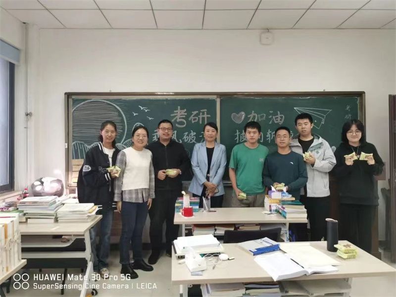 微信图片_202309291130501.jpg