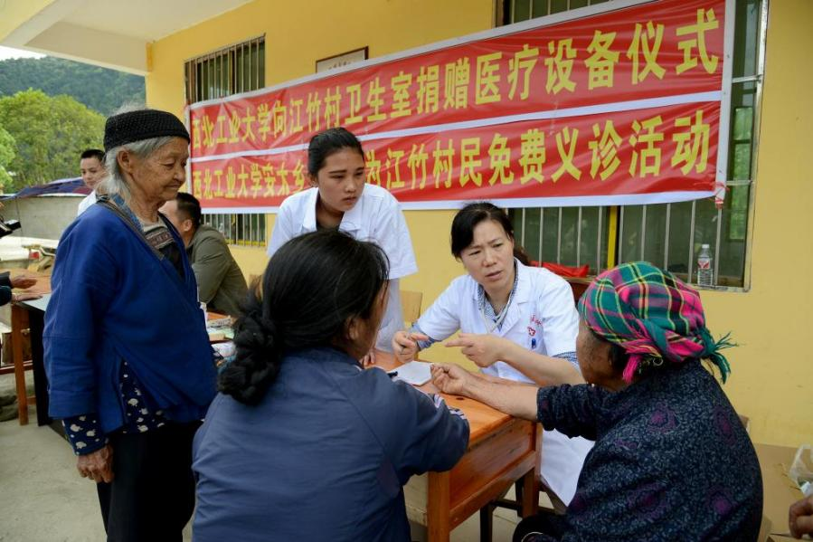 图片1.png 图片1.png