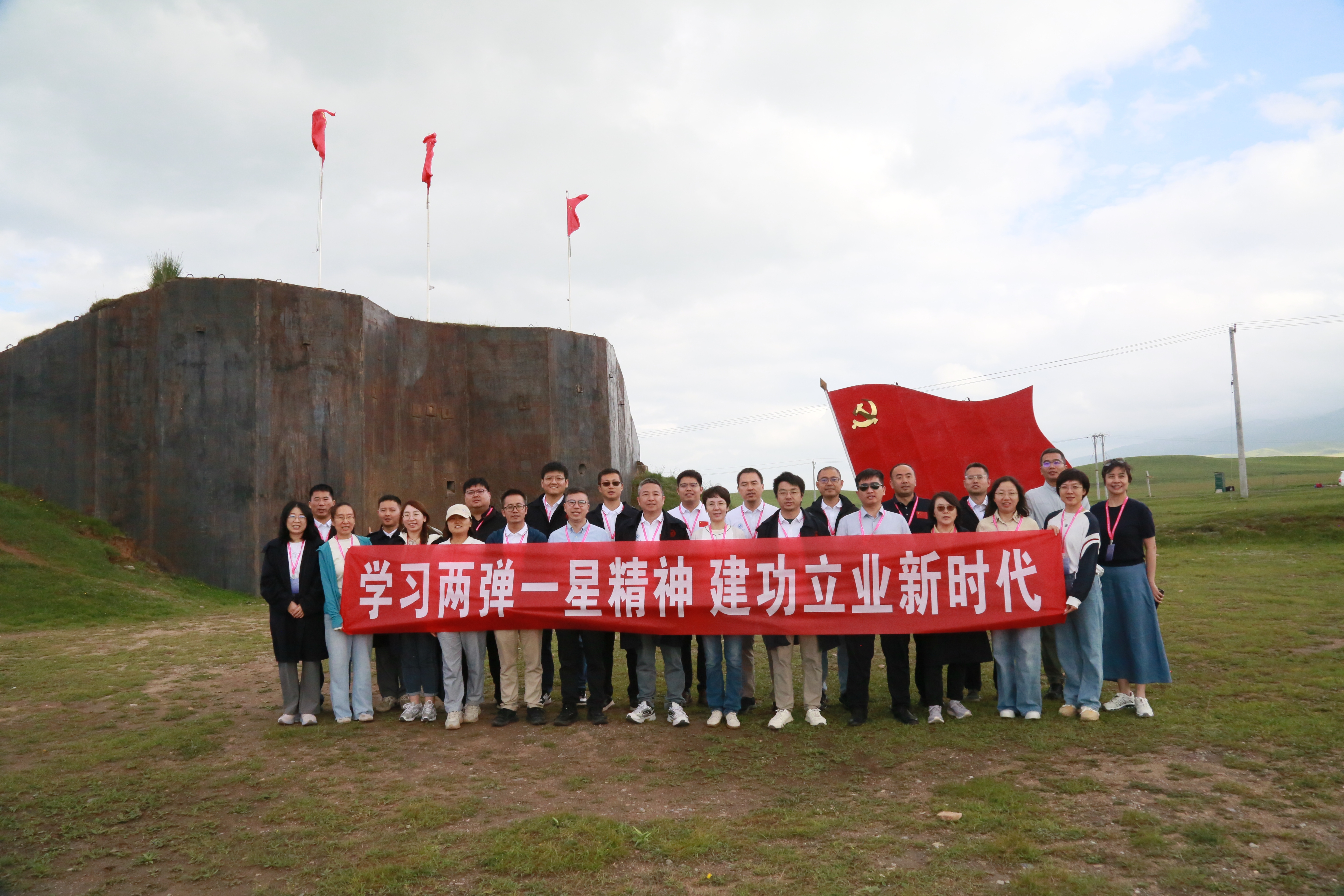 CD5A1347.JPG