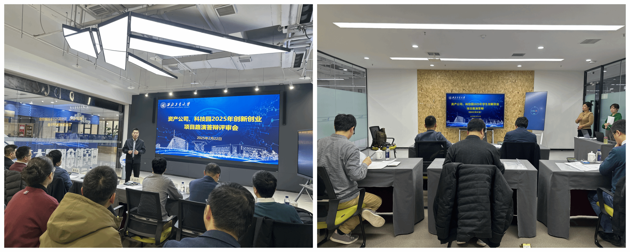 微信图片_20250224171431.png 微信图片_20250224171431.png