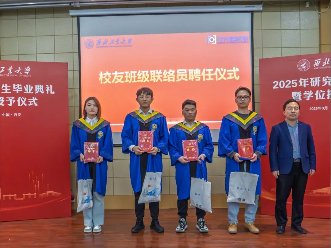 动力与能源2.jpg