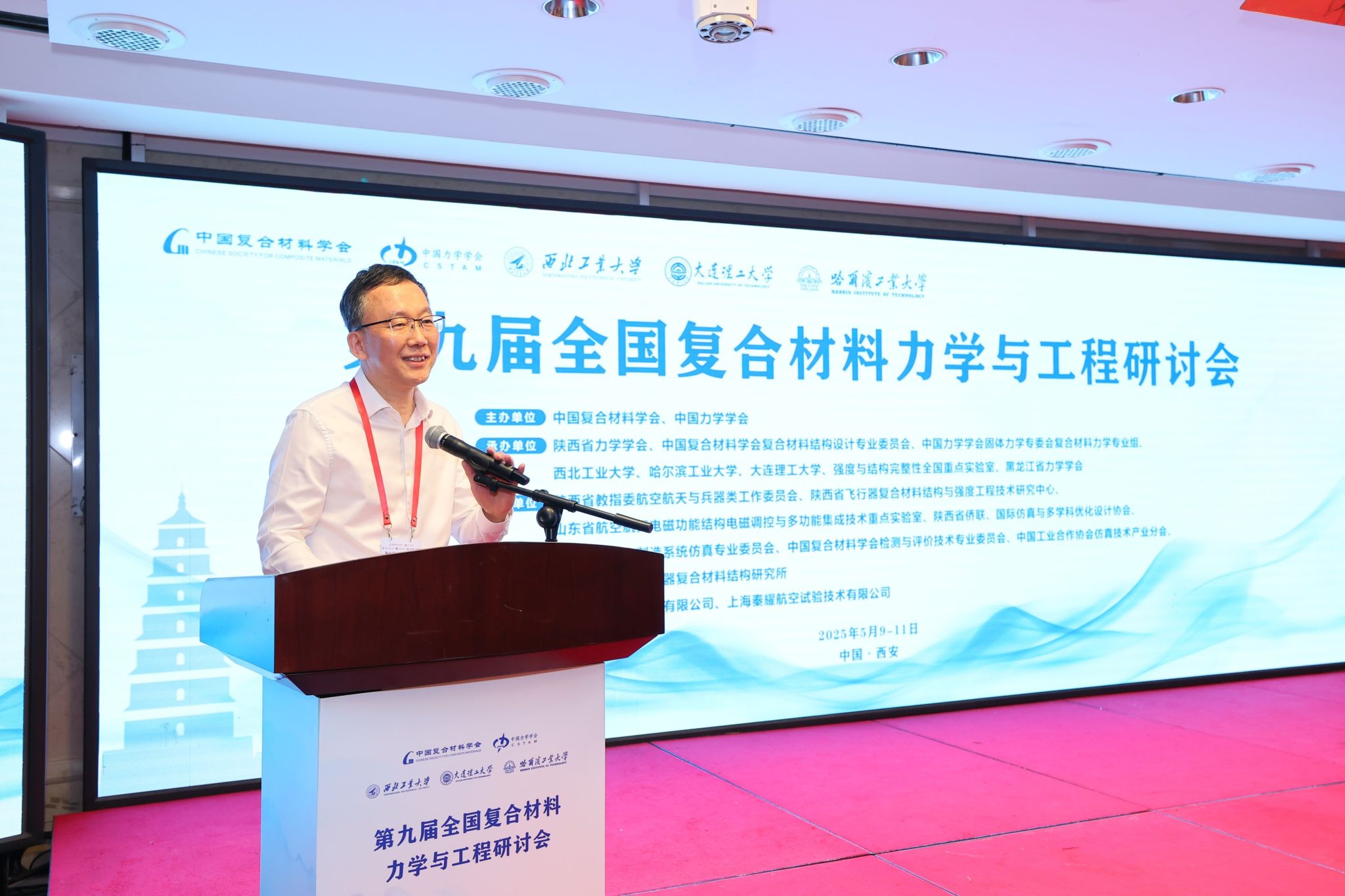 图片5.jpg 图片5.jpg