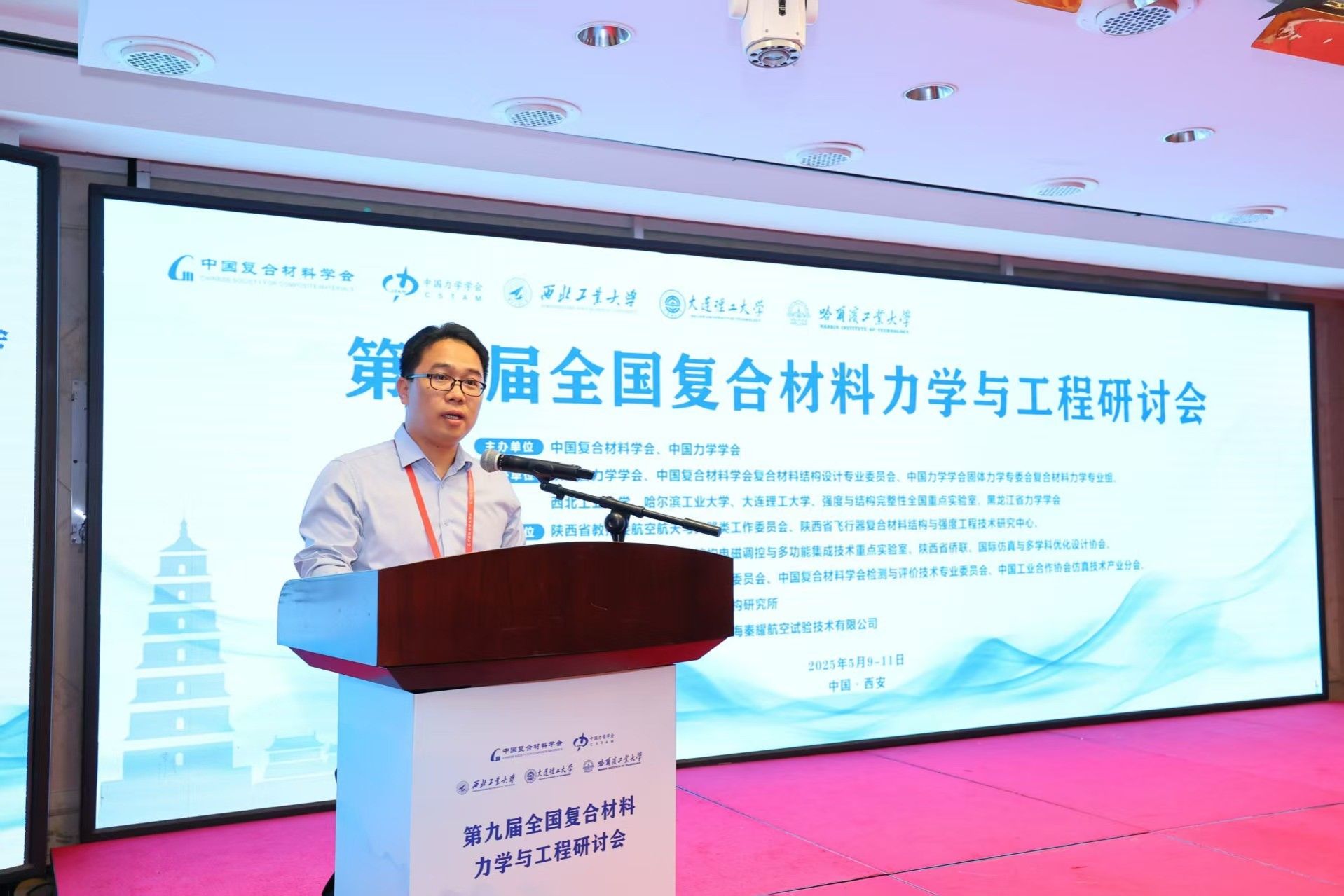 图片6.jpg 图片6.jpg