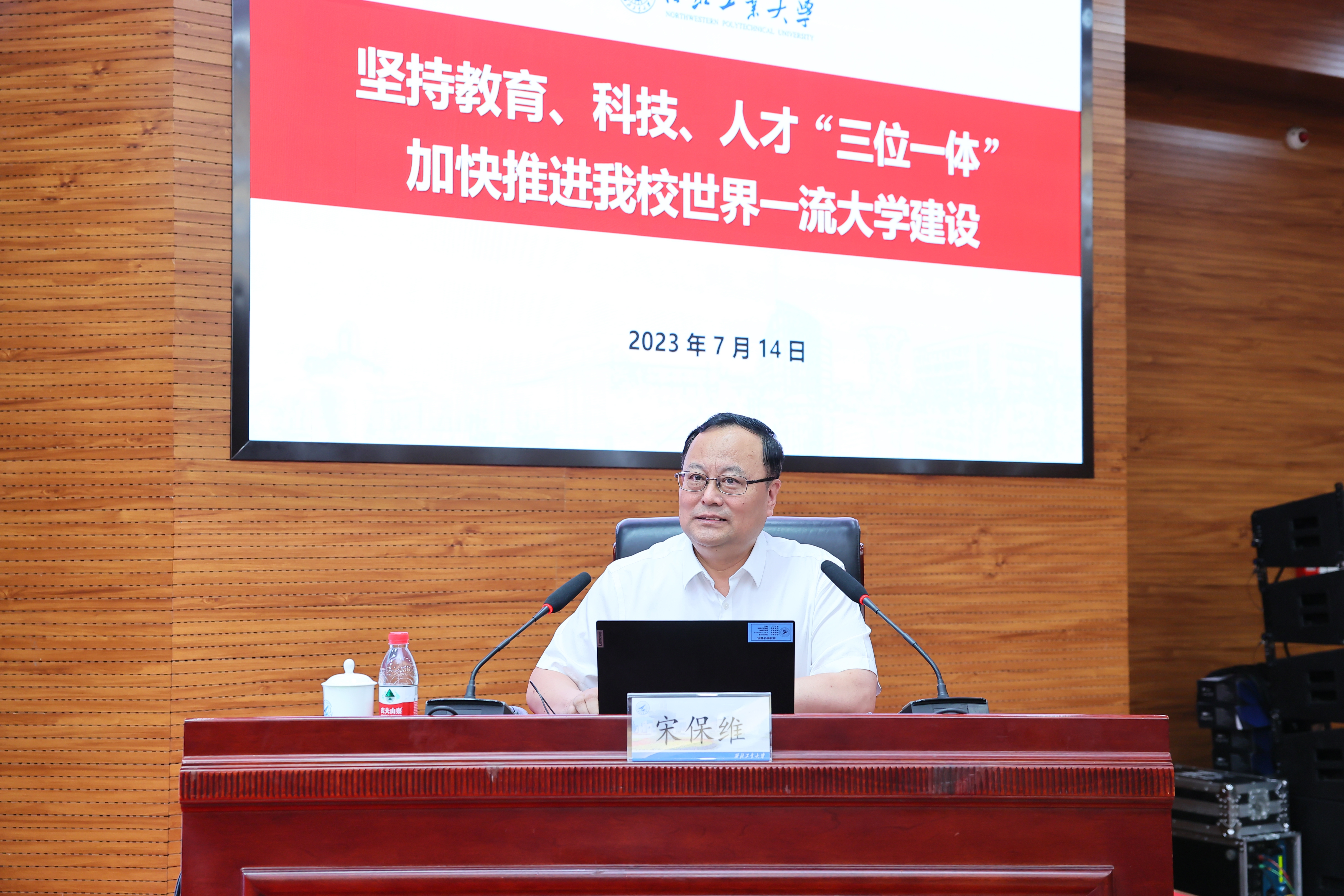 微信图片_20240708153025.jpg