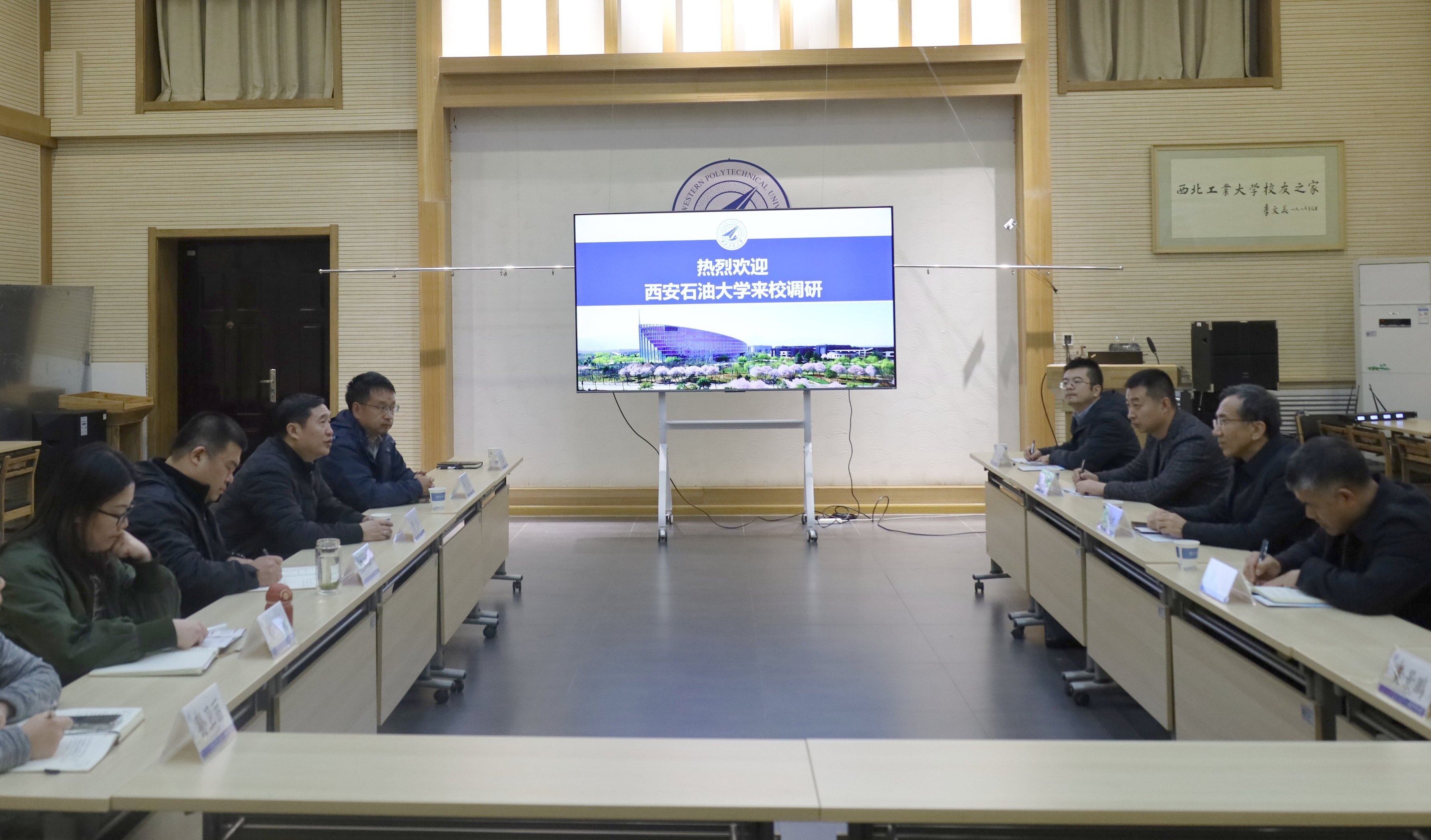 微信图片_20241120101158.jpg 微信图片_20241120101158.jpg