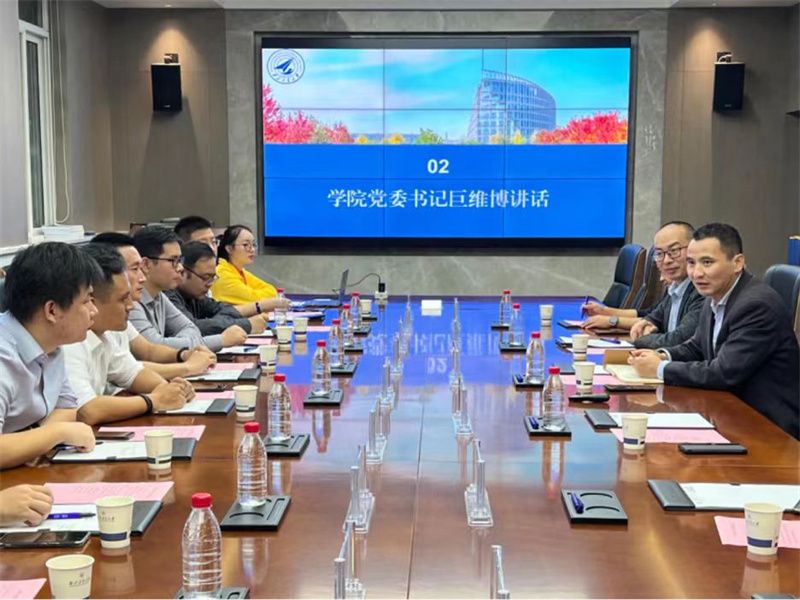 微信图片_202310191158032.jpg