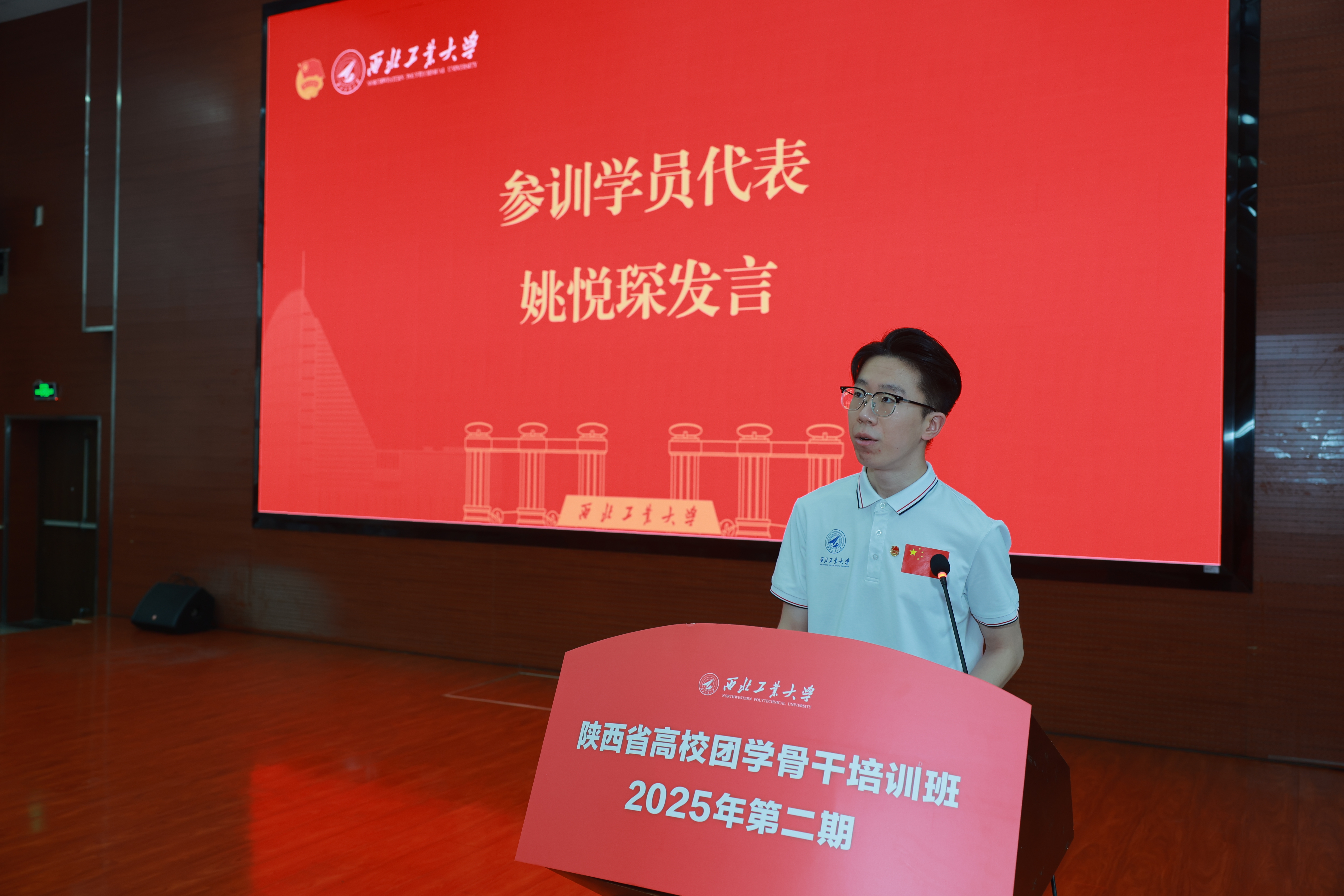 图4.jpg 图4.jpg